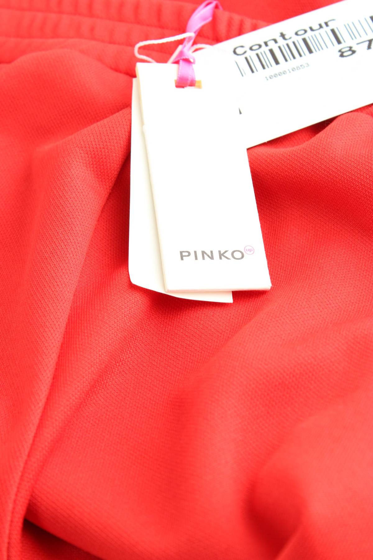 Παιδικά παντελόνια Pinko2