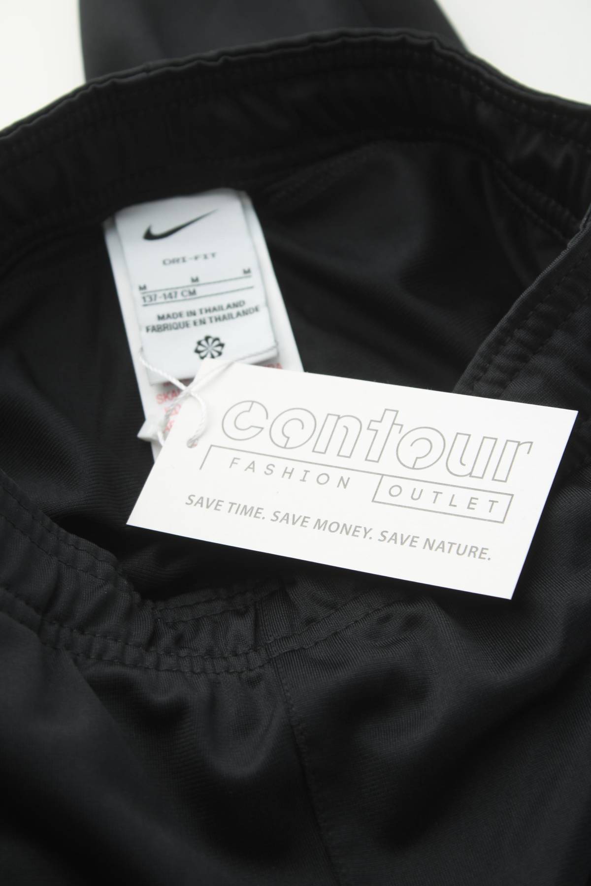 Детско долнище Nike3