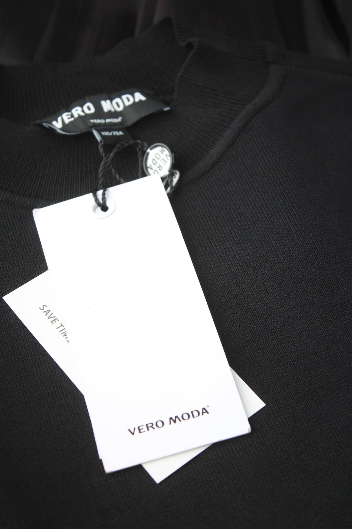Φορέματα Vero Moda3