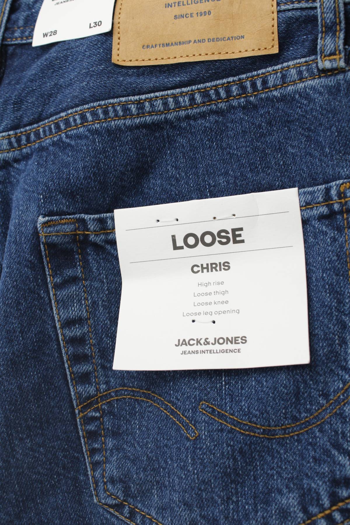 Ανδρικά τζιν Jack & Jones3