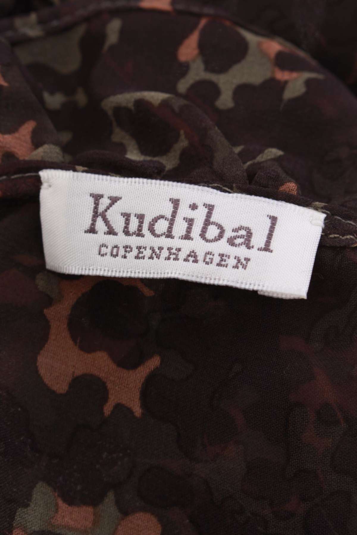 Шал Kudibal2 - Contour.bg Шал Kudibal2