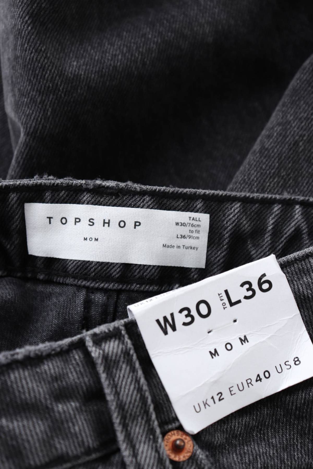 Дамски дънки Topshop3