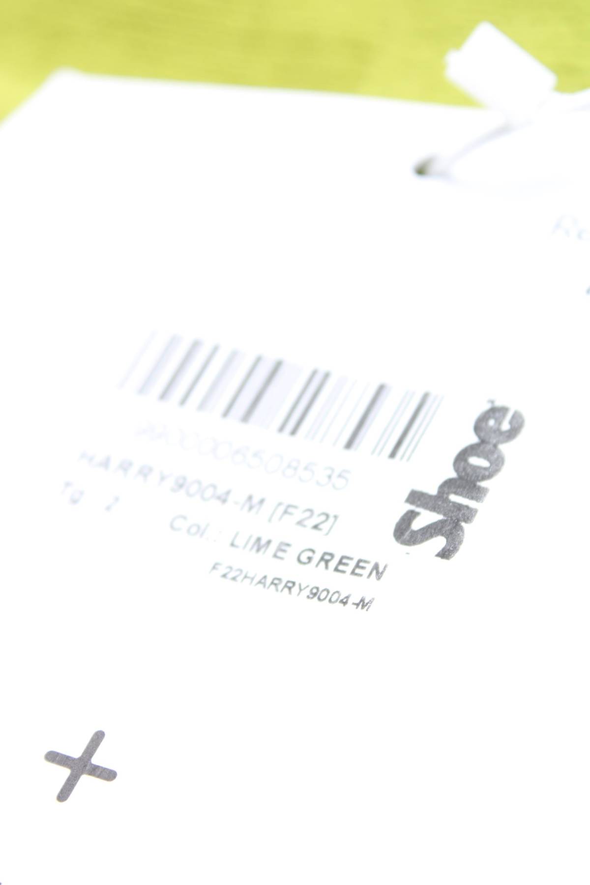 Шапка Shoe3