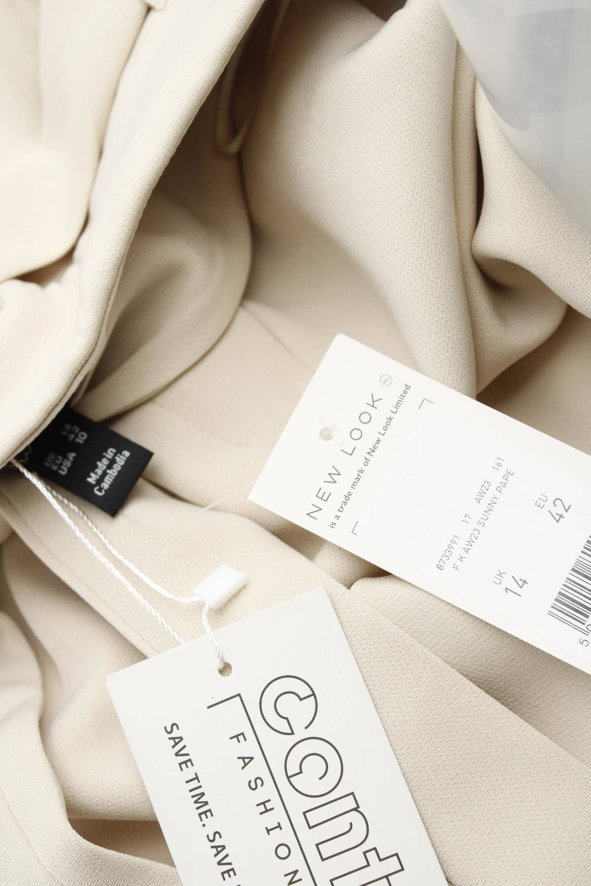 Γυναικείο παντελόνι New Look3 - Contourshop.gr Γυναικείο παντελόνι New Look3