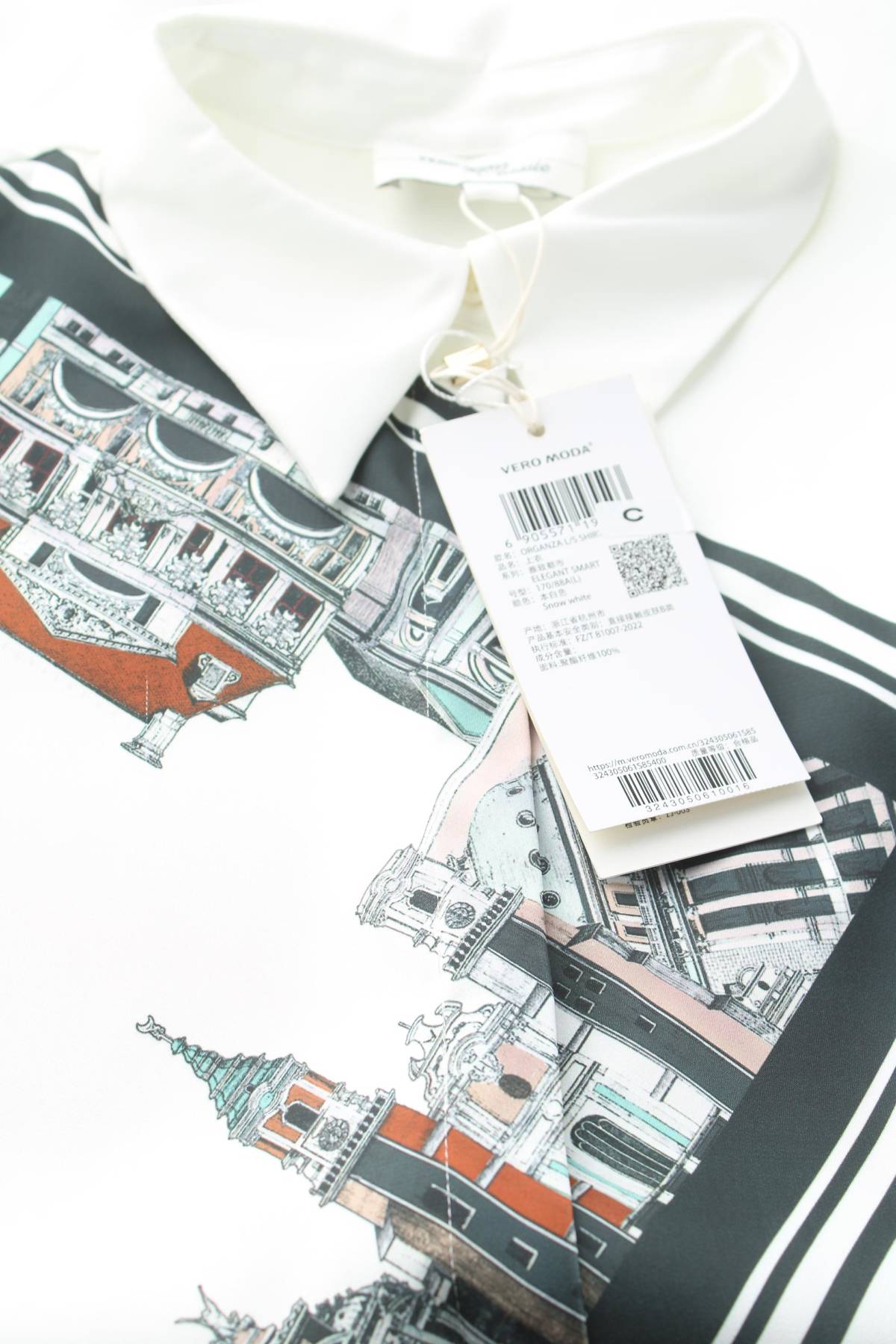 Дамска риза Vero Moda Classic3 - Contour.bg Дамска риза Vero Moda Classic3