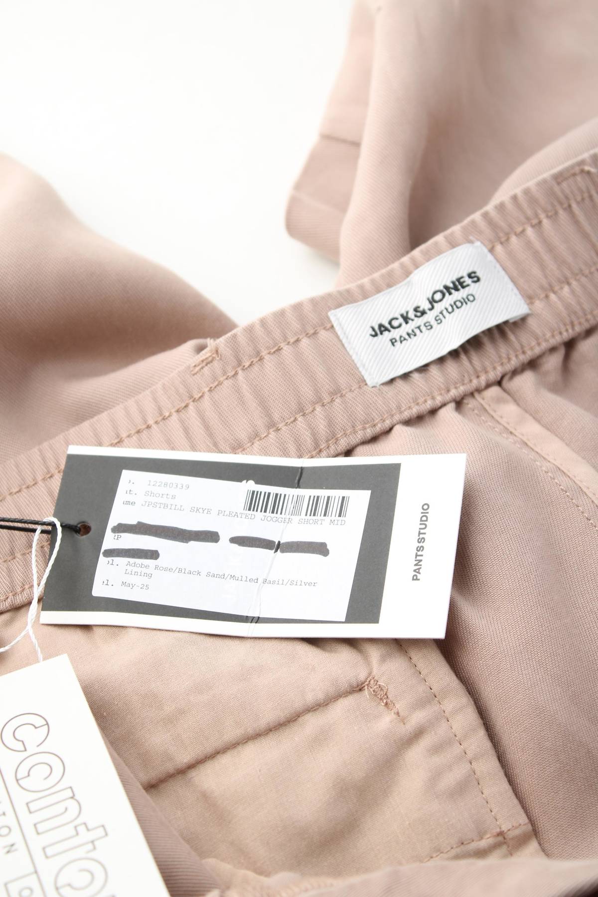Ανδρικό σορτσάκι Jack & Jones3 - Contourshop.gr Ανδρικό σορτσάκι Jack & Jones3