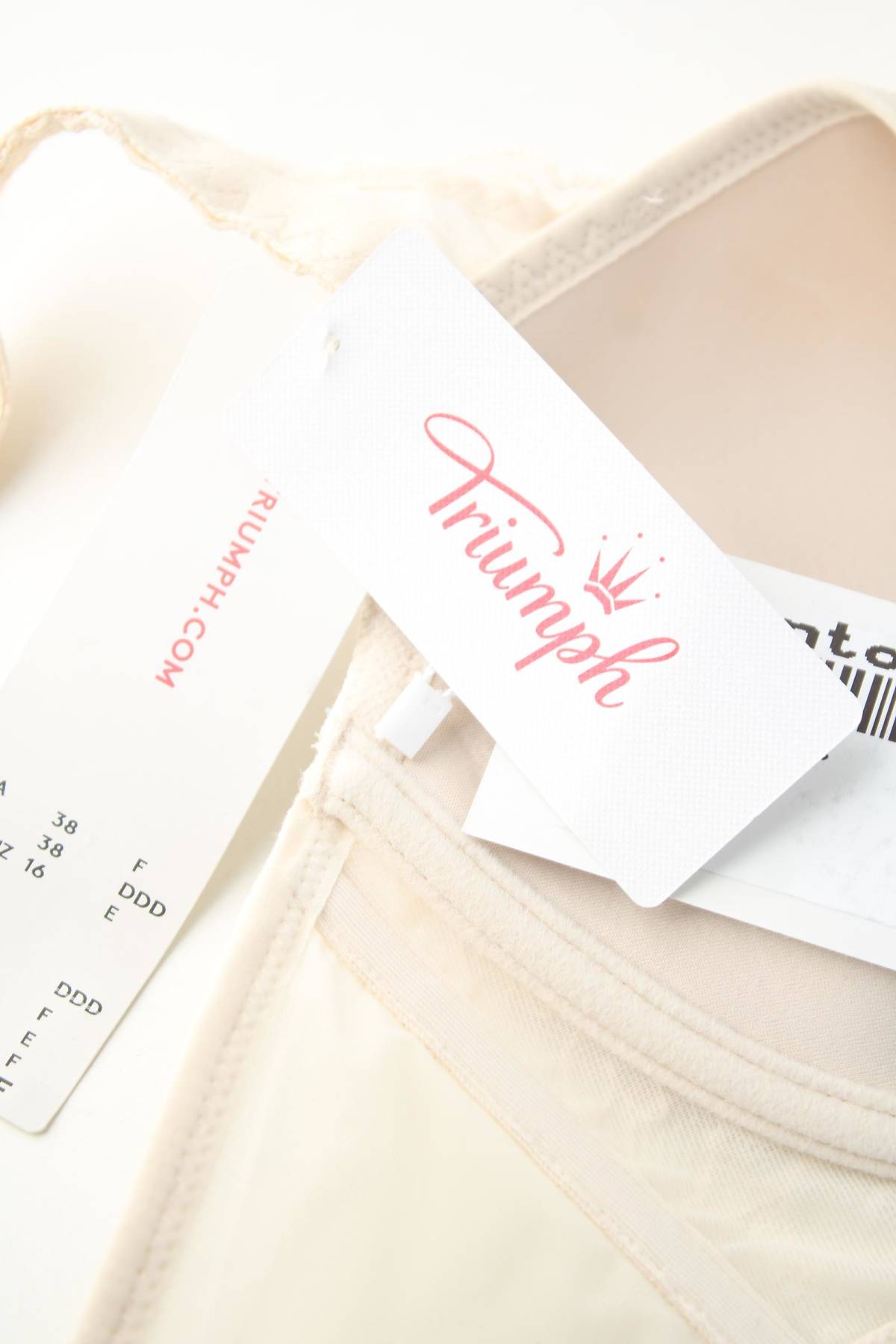 Сутиен Triumph3