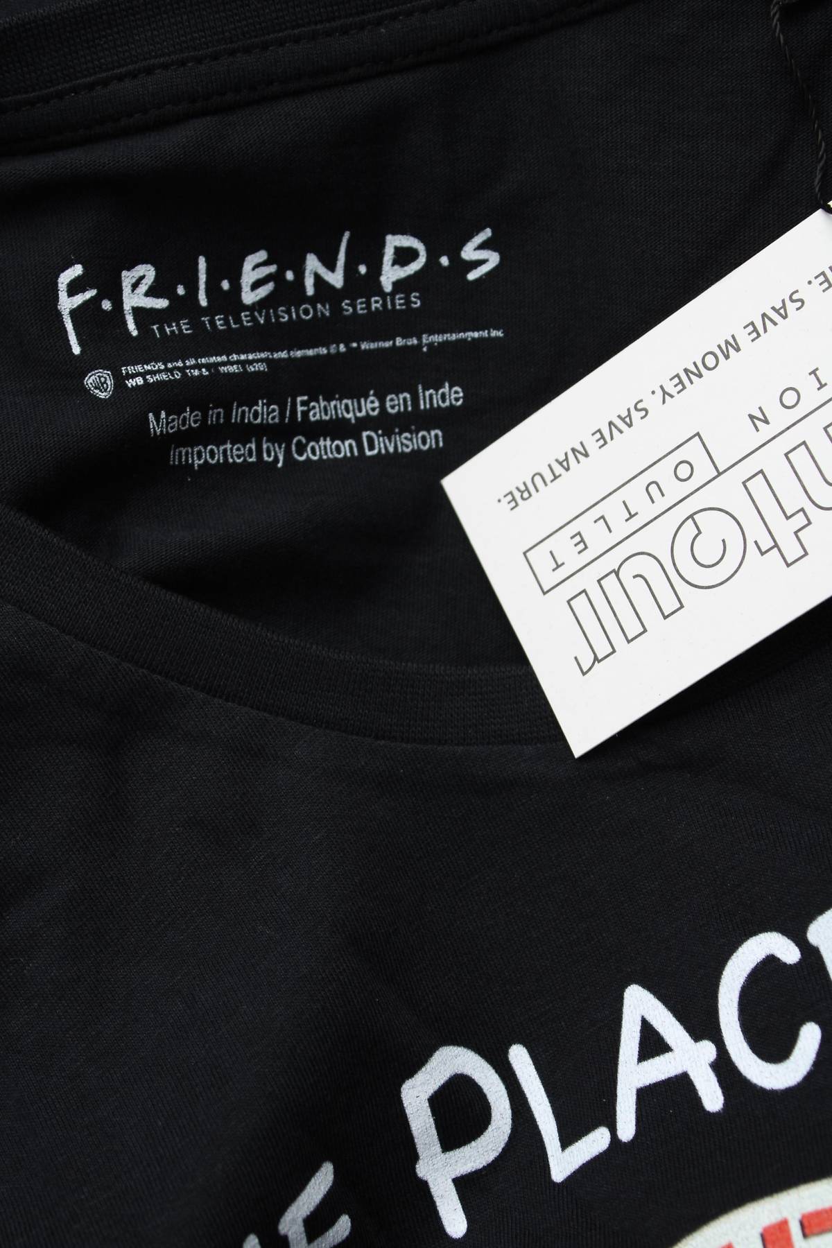 Мъжка тениска Friends3