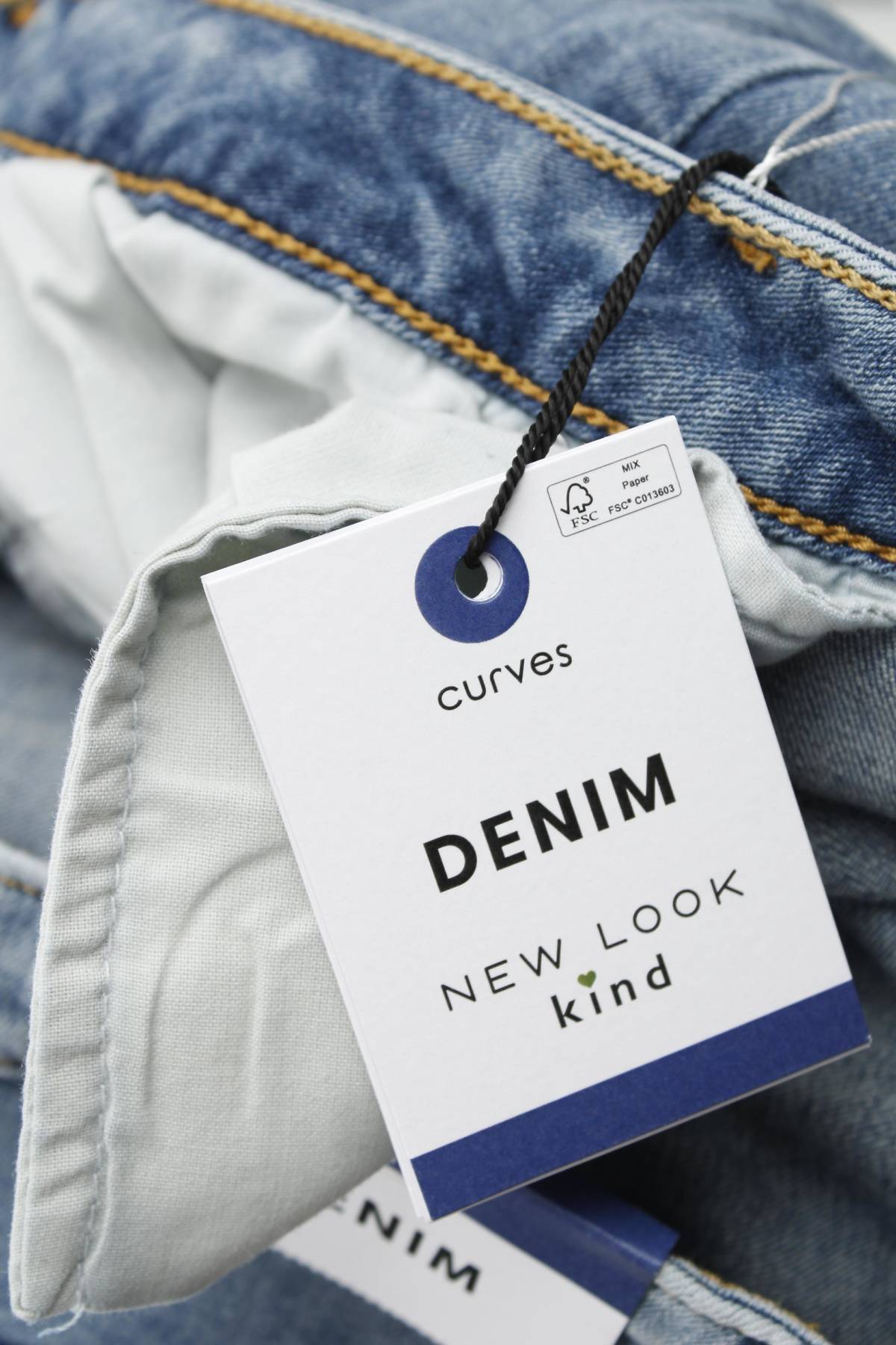 Дамски къси дънки New Look3 - Contour.bg Дамски къси дънки New Look3