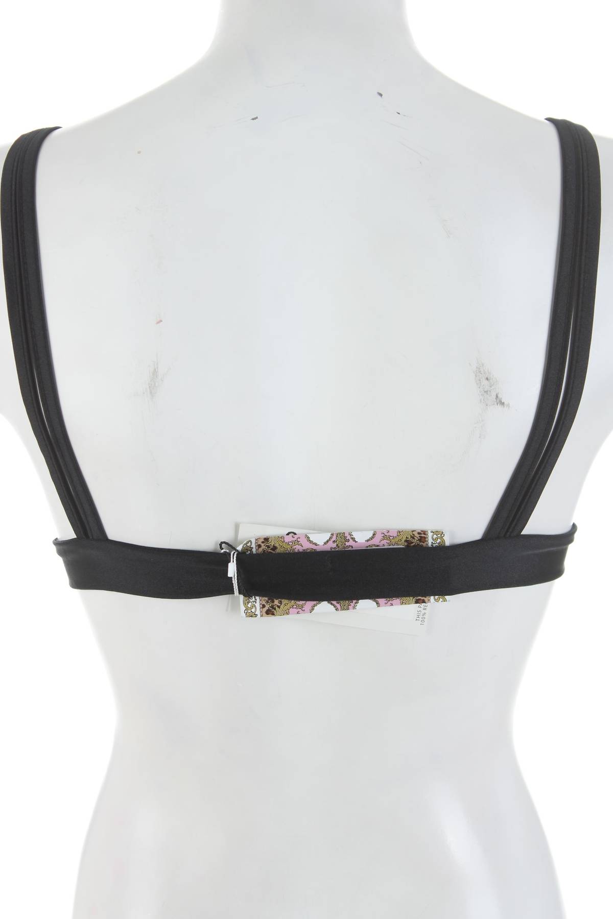 Бански горнище Boohoo2 - Contour.bg Бански горнище Boohoo2