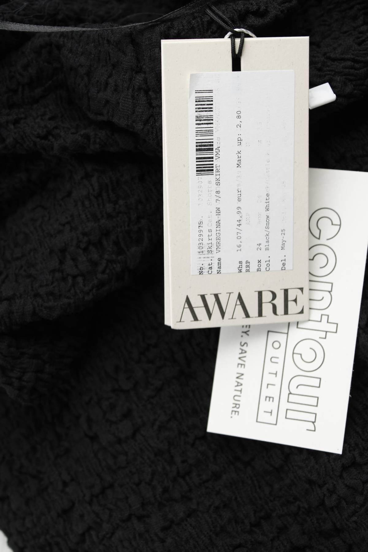 Φούστα Aware by Vero Moda3