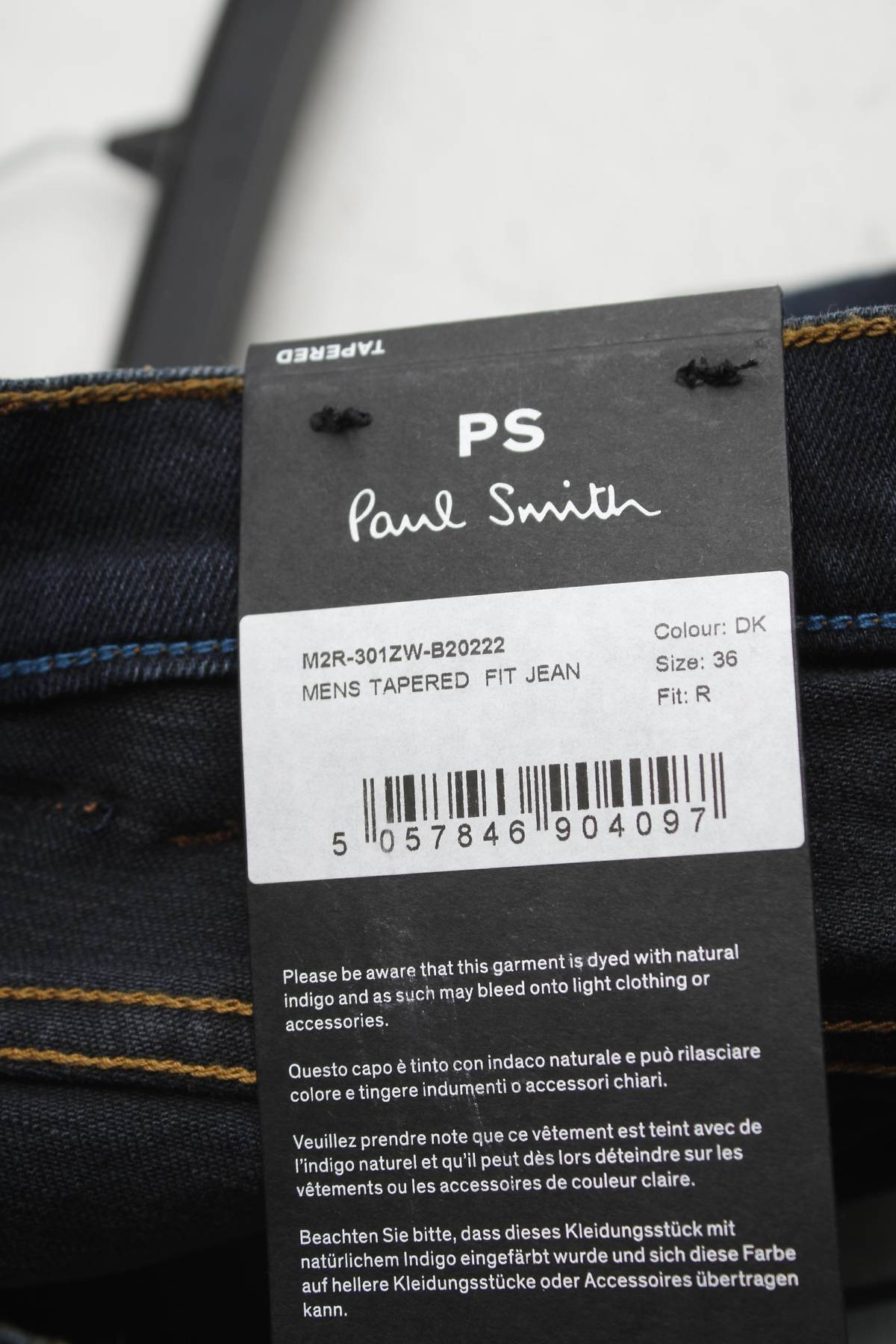 Ανδρικά τζιν Paul Smith3 - Contourshop.gr Ανδρικά τζιν Paul Smith3