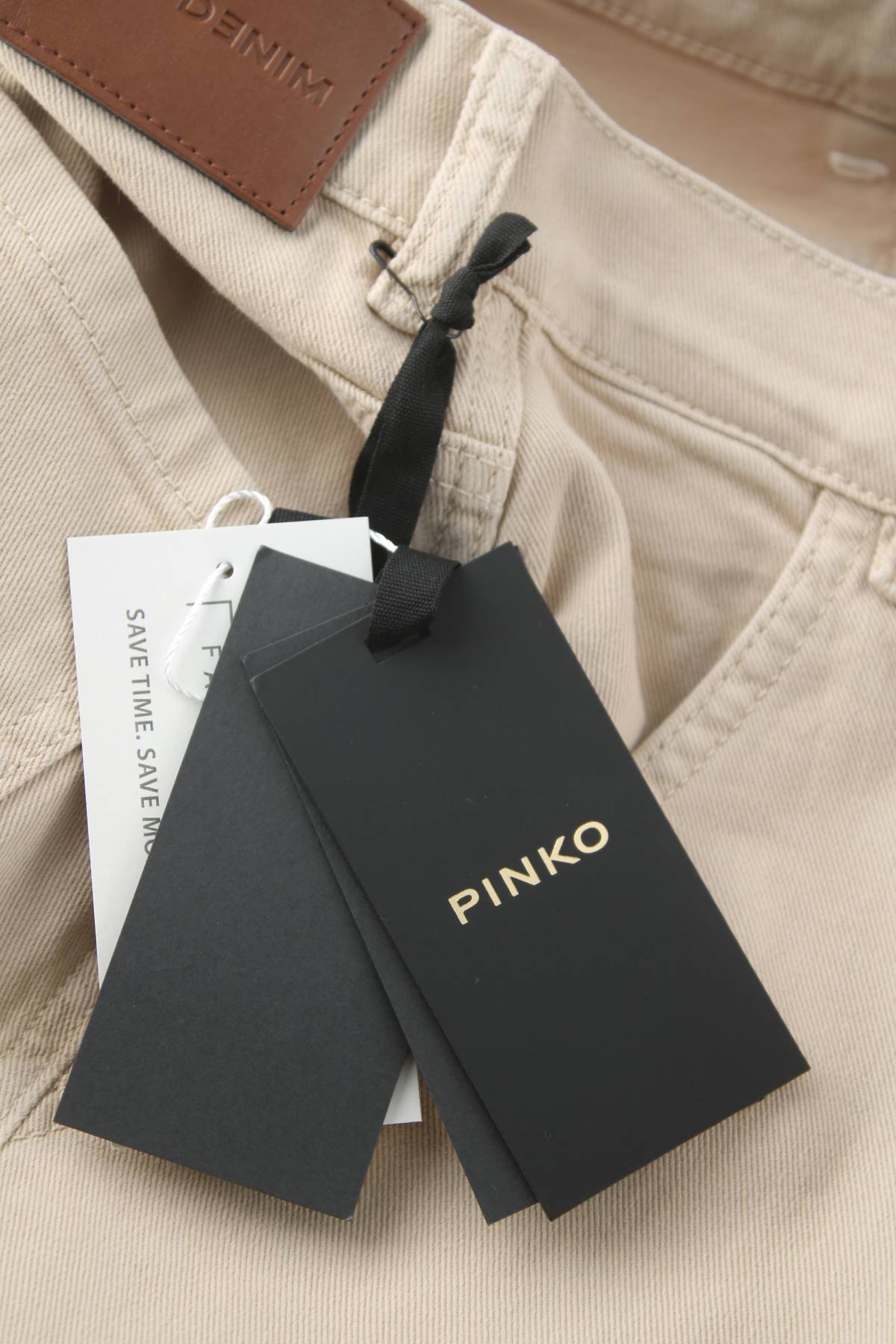 Дамски дънки Pinko3