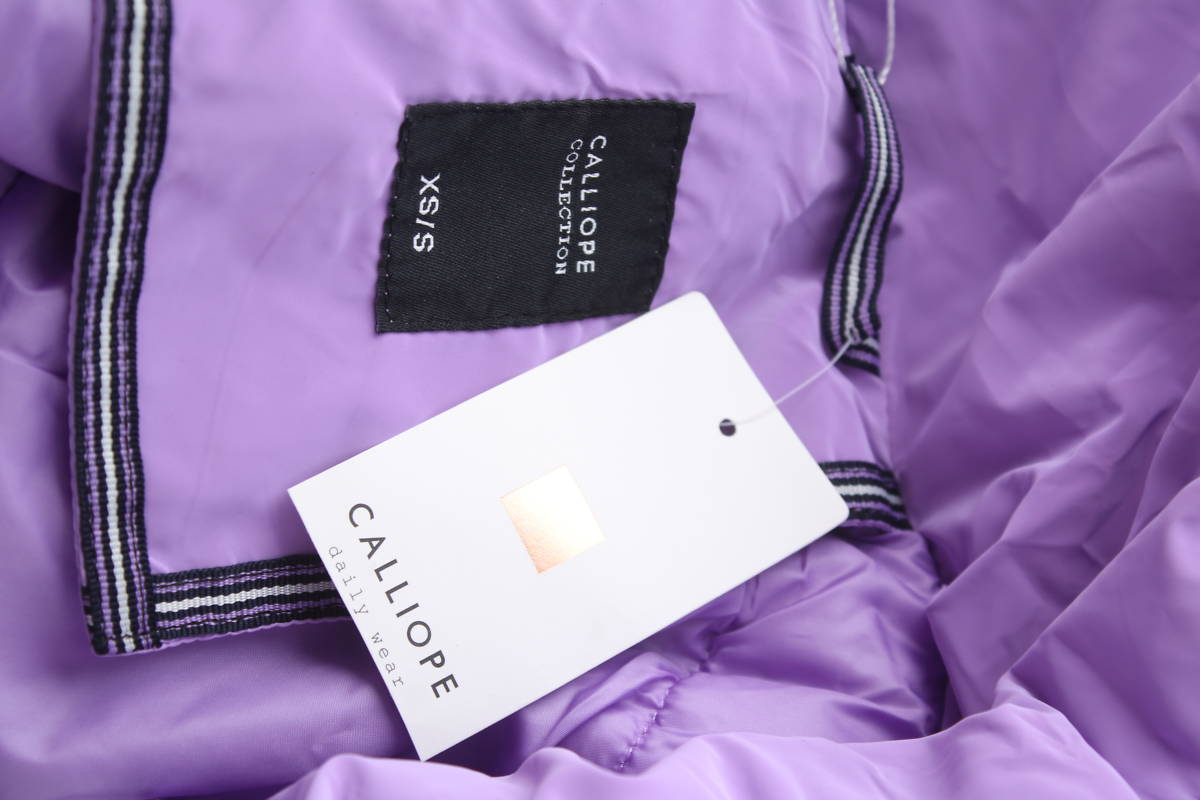 Дамско яке Calliope4