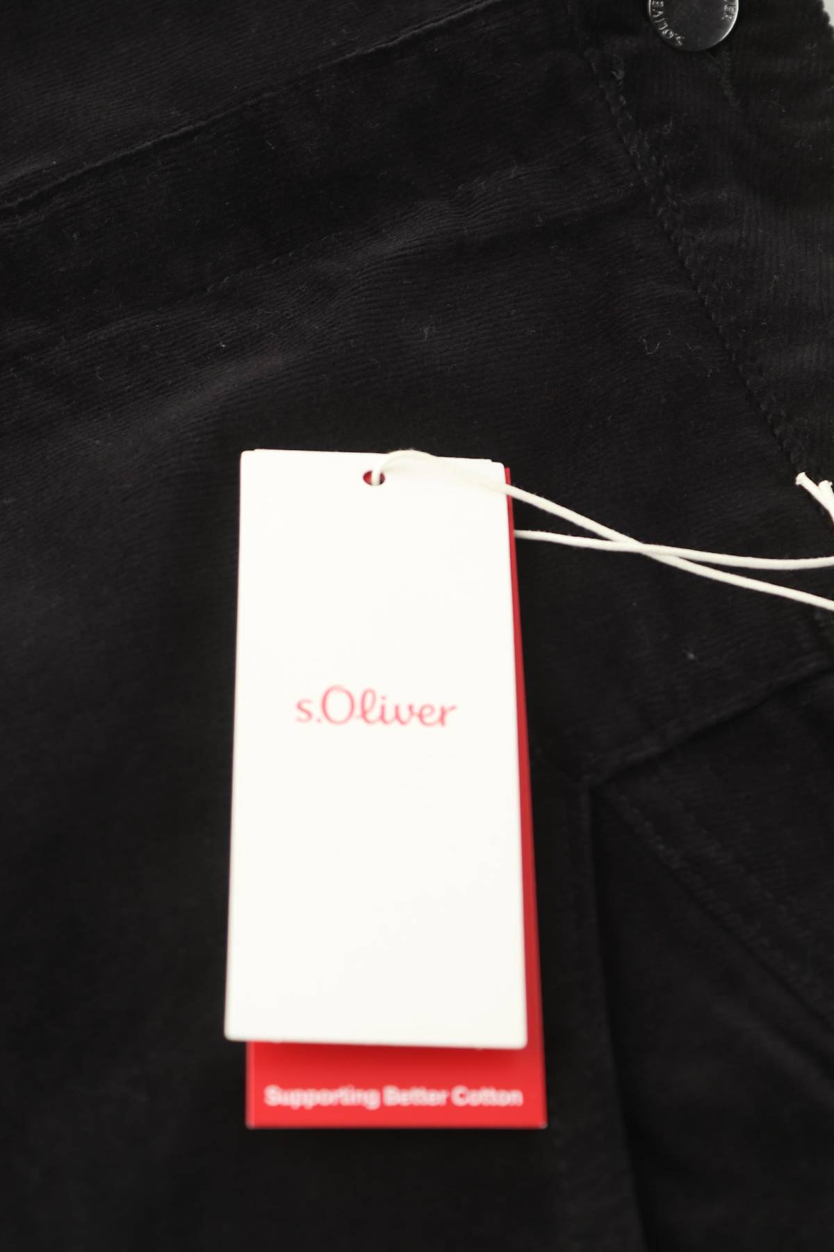 Пола S.Oliver3 - Contour.bg Пола S.Oliver3