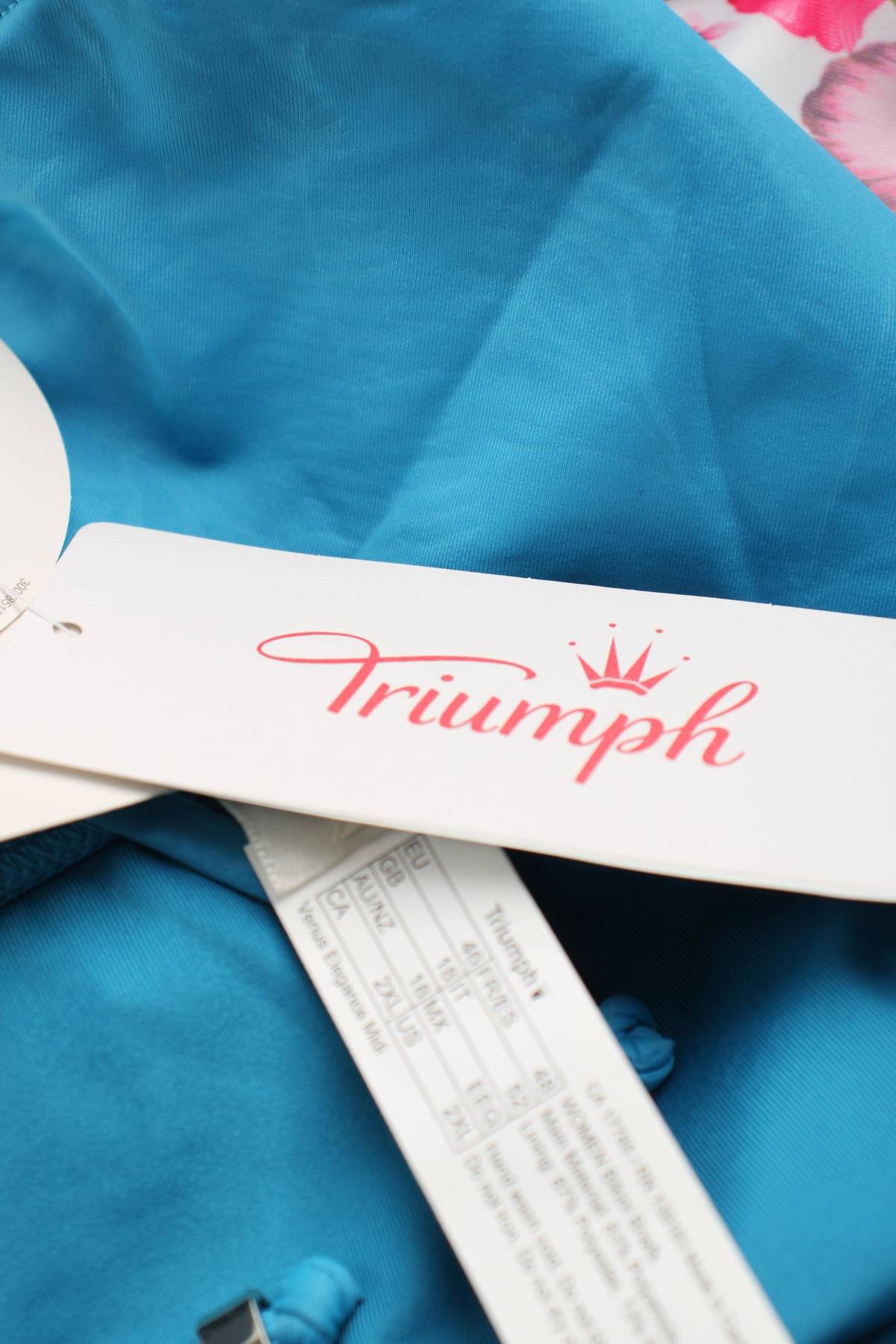 Бански долнище Triumph3