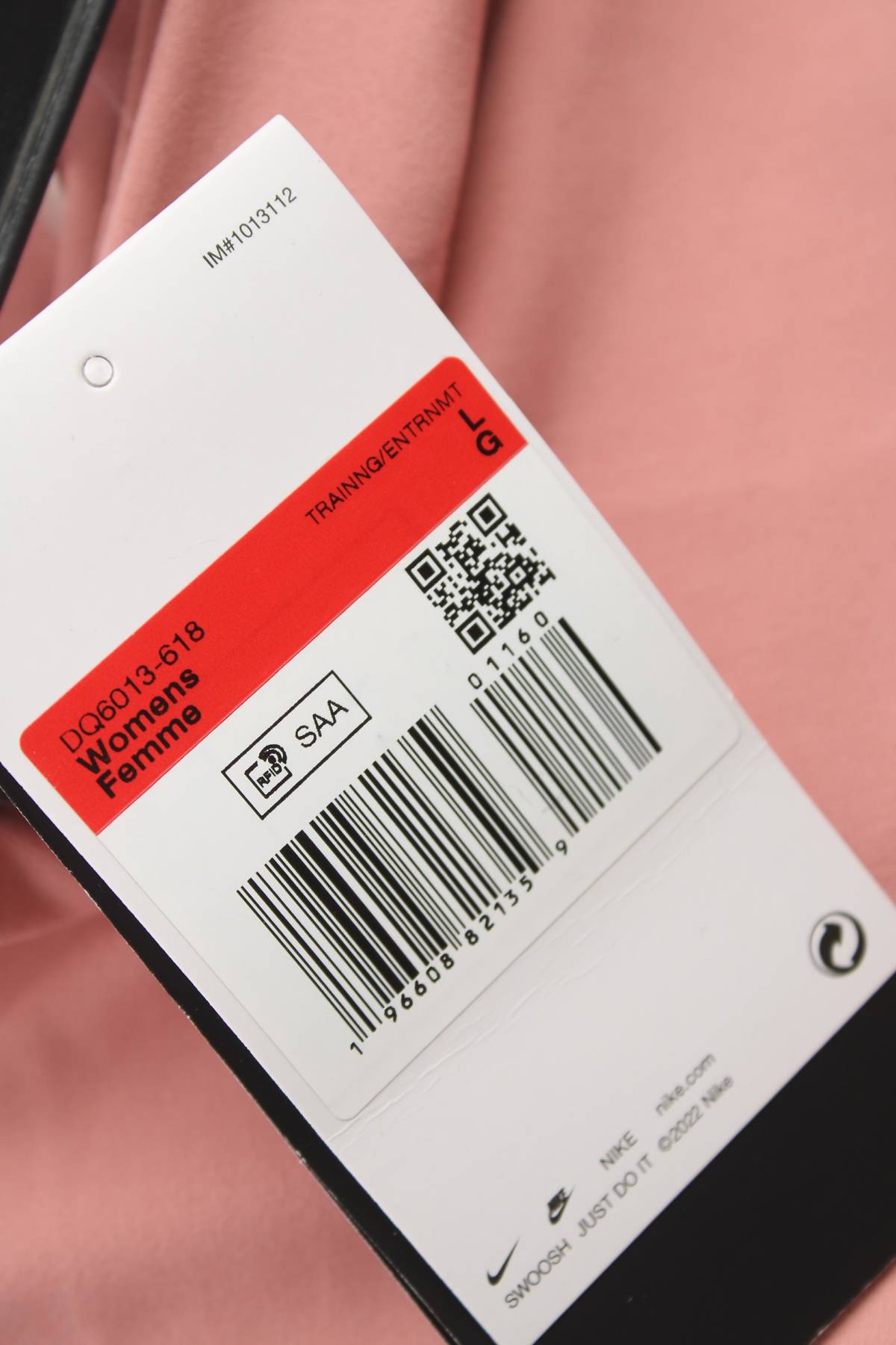 Дамски спортен клин Nike3 - Contour.bg Дамски спортен клин Nike3
