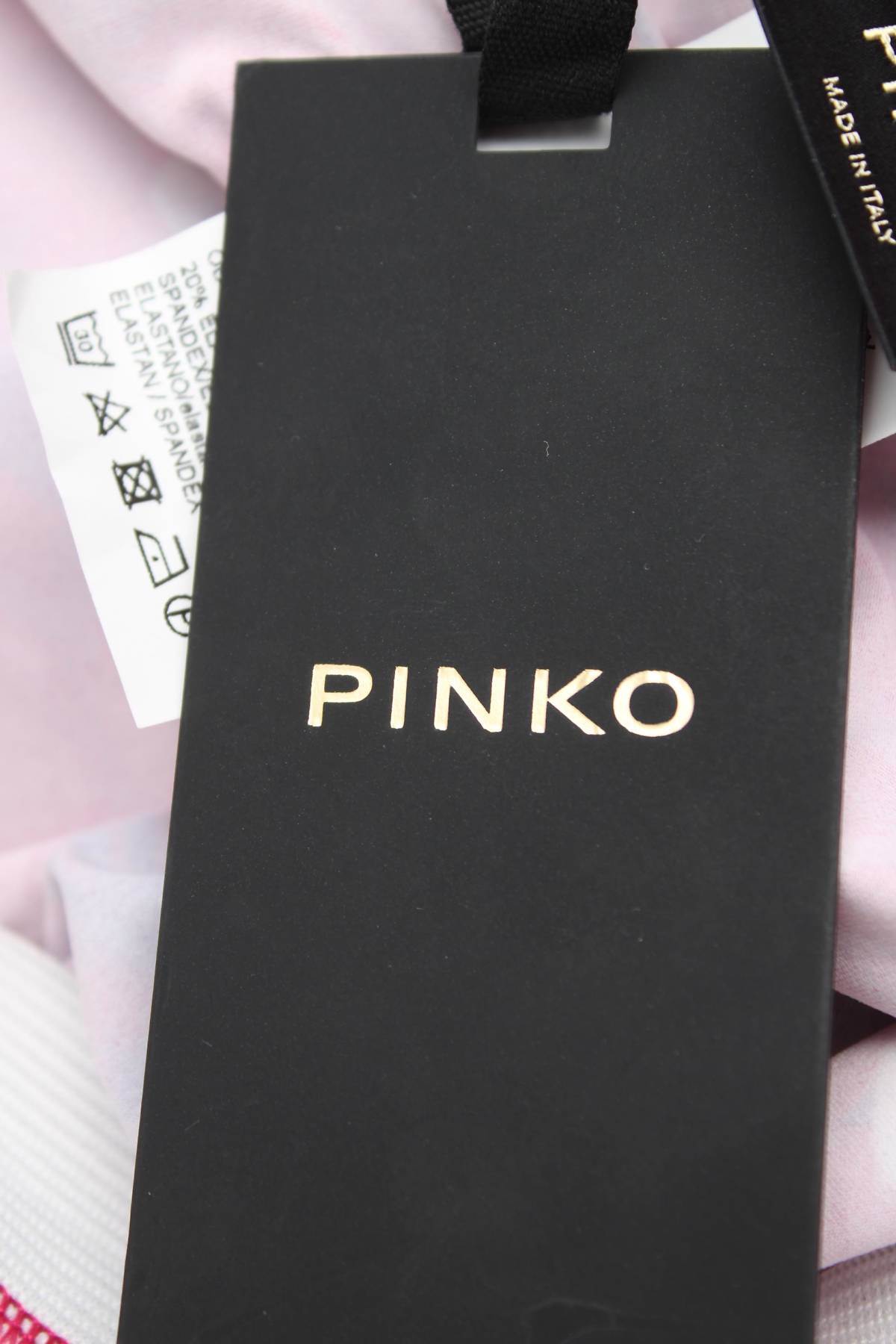 Пола Pinko3 - Contour.bg Пола Pinko3