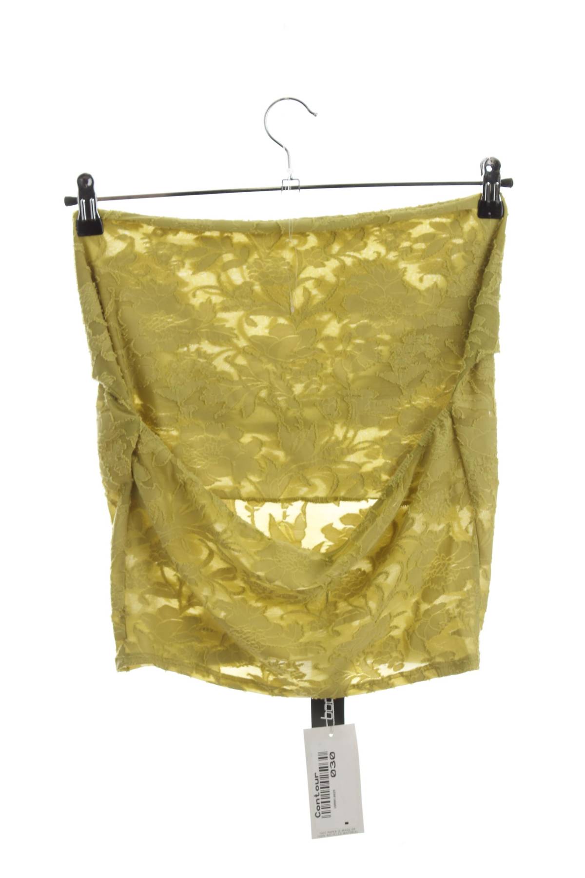 Γυναικείο αμάνικο Boohoo2 - Contourshop.gr Γυναικείο αμάνικο Boohoo2