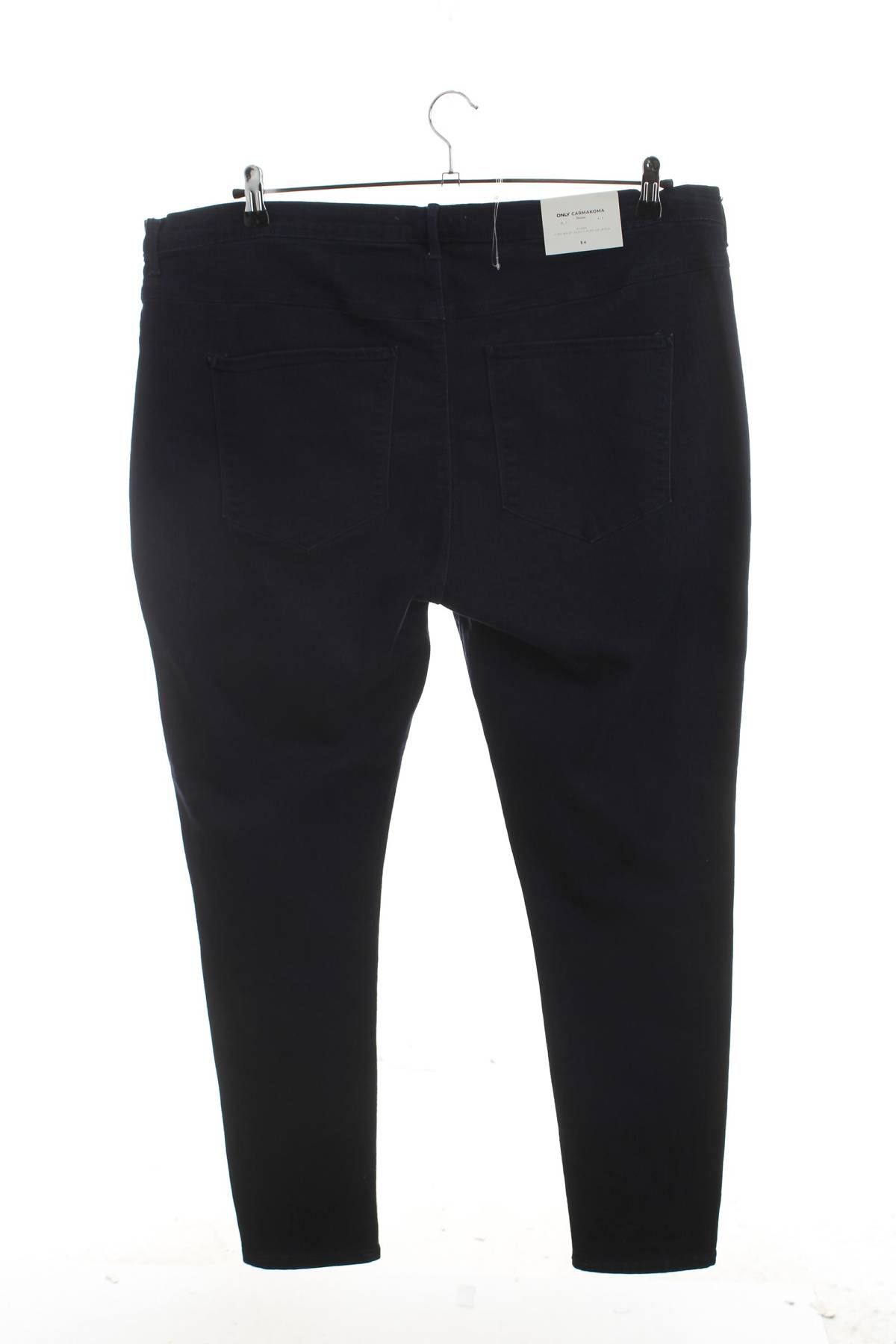 Γυναικεία τζιν Only Carmakoma2 - Contourshop.gr Γυναικεία τζιν Only Carmakoma2