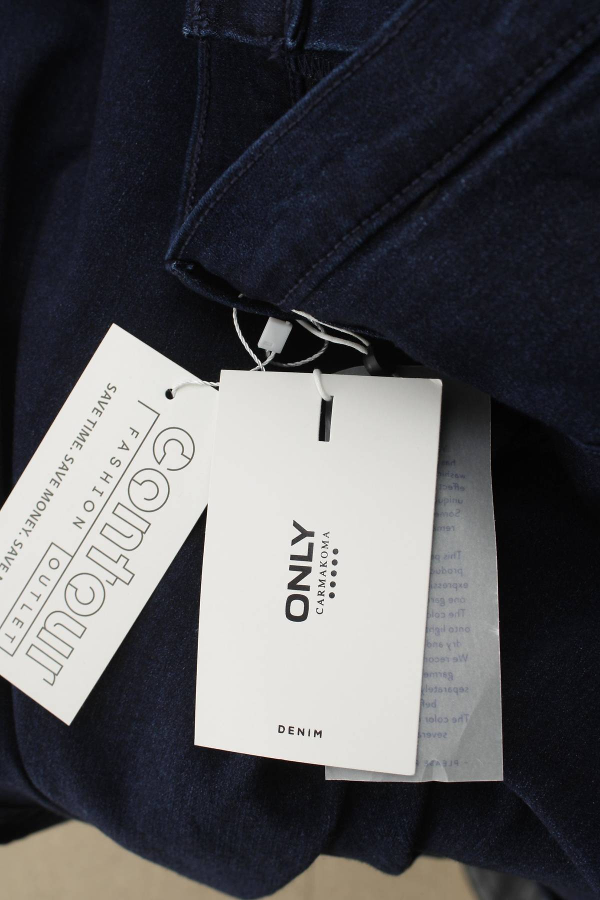 Γυναικεία τζιν Only Carmakoma3 - Contourshop.gr Γυναικεία τζιν Only Carmakoma3