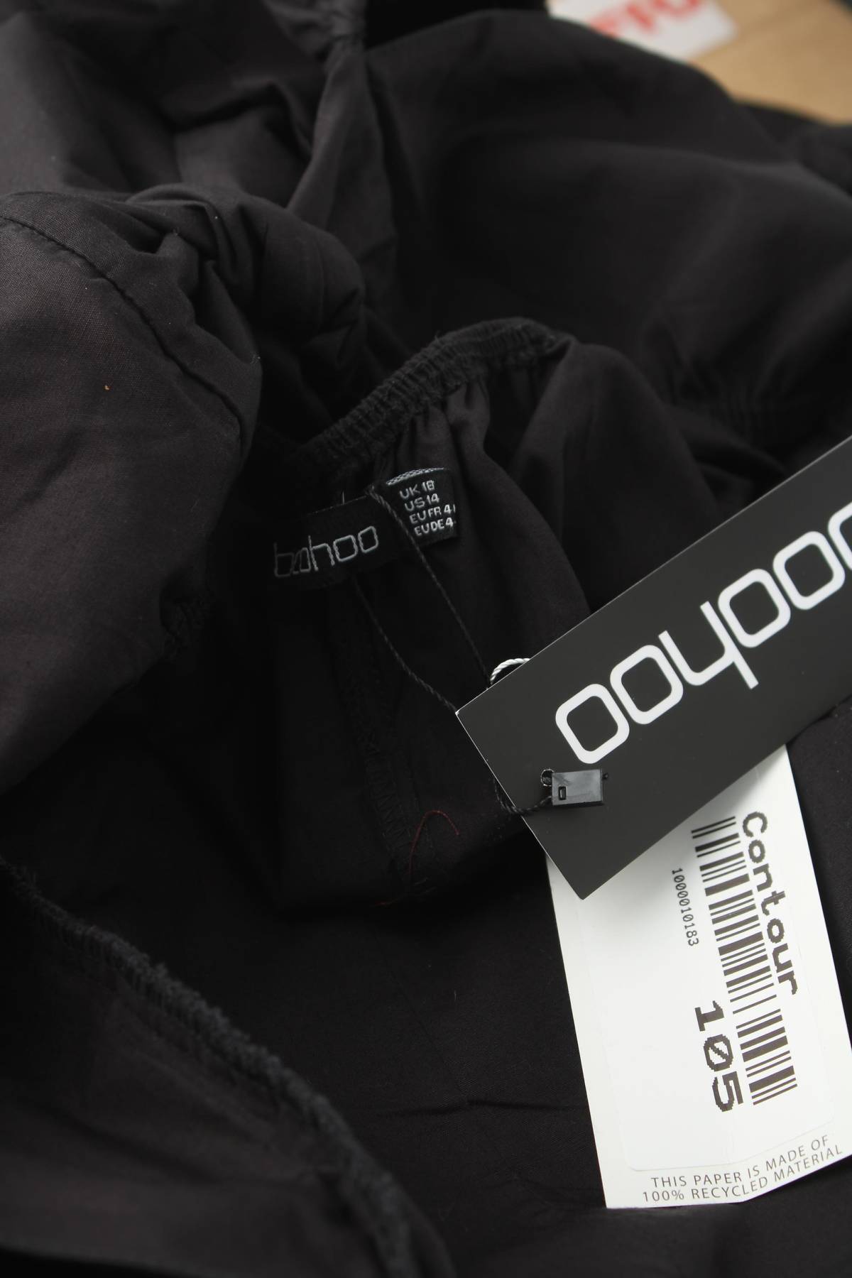 Рокля Boohoo3 - Contour.bg Рокля Boohoo3