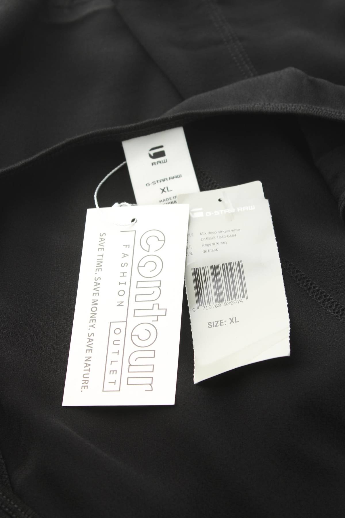 Дамски потник G-Star Raw3