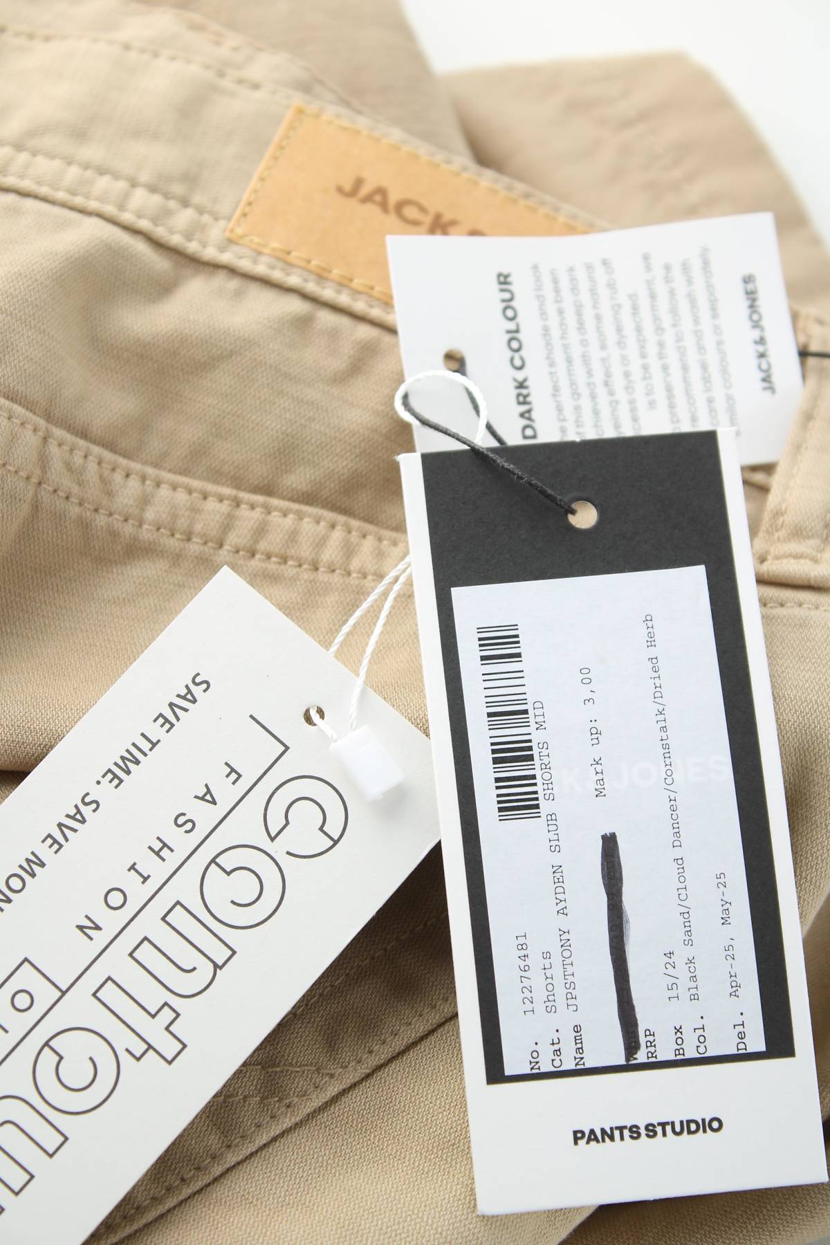 Мъжки къс панталон Jack & Jones3