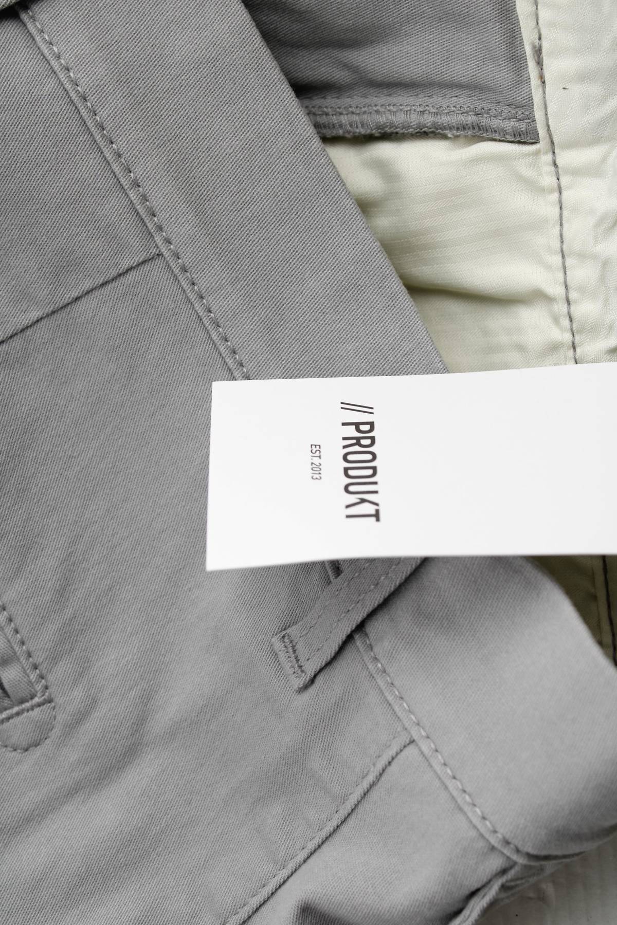 Мъжки къс панталон Jack & Jones3