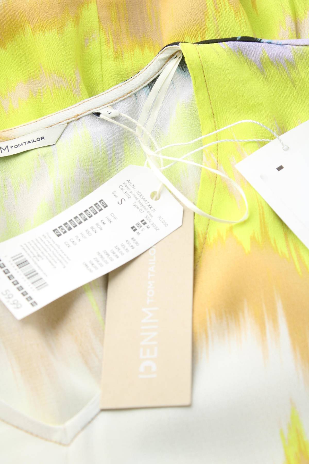 Рокля Tom Tailor3