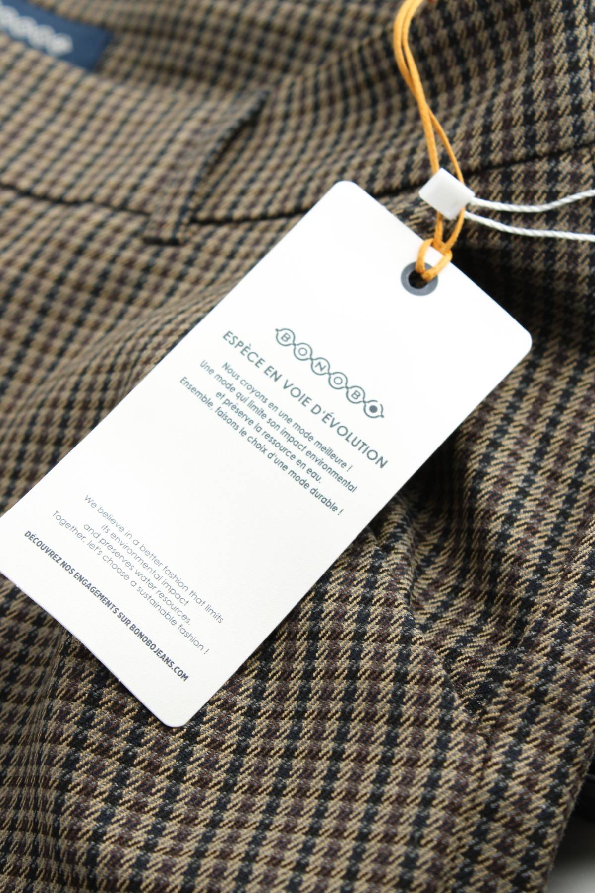 Γυναικείο παντελόνι Bonobo3