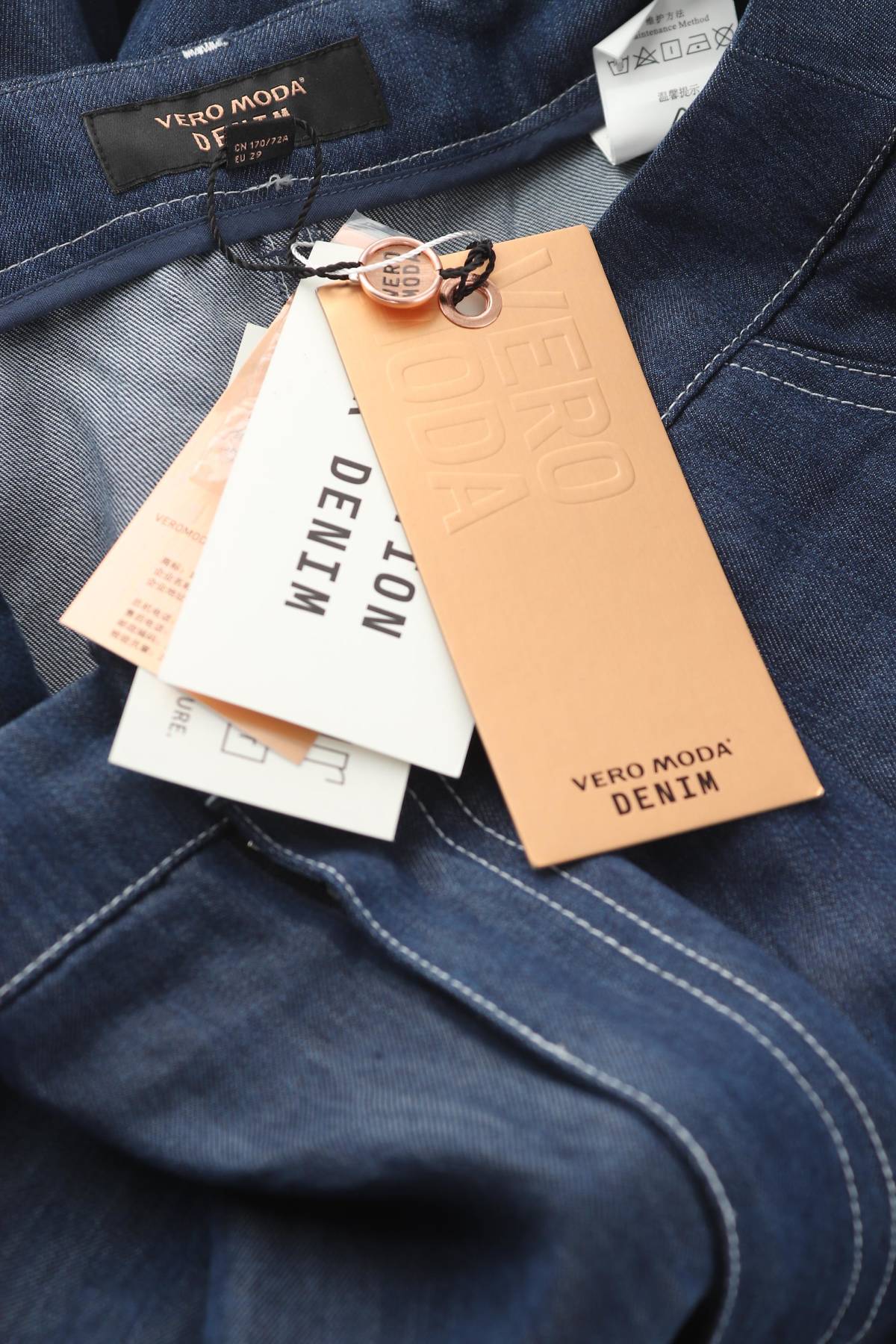 Дамски комплект Vero Moda3 - Contour.bg Дамски комплект Vero Moda3