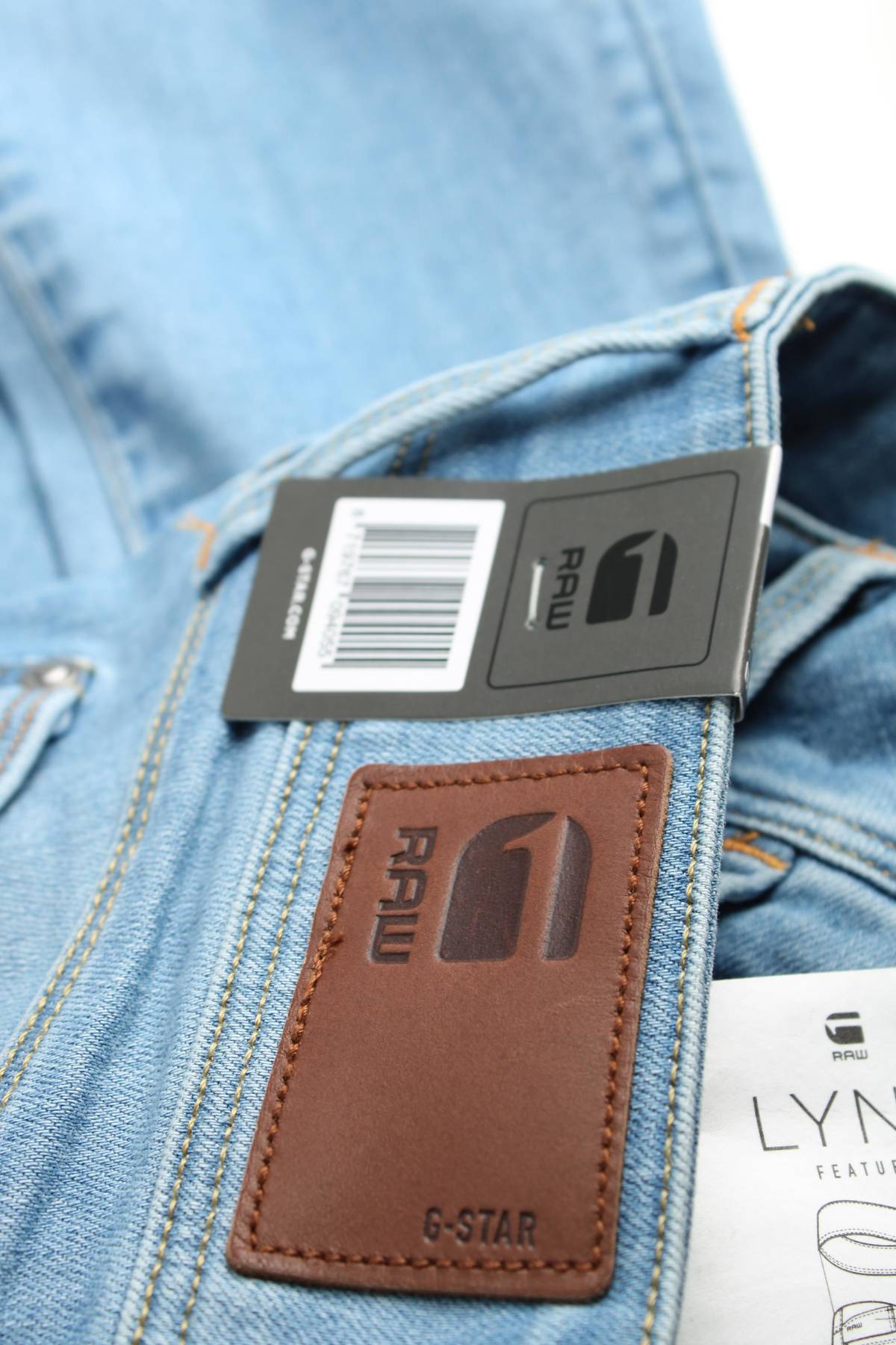 Дамски дънки G-Star Raw3 - Contour.bg Дамски дънки G-Star Raw3