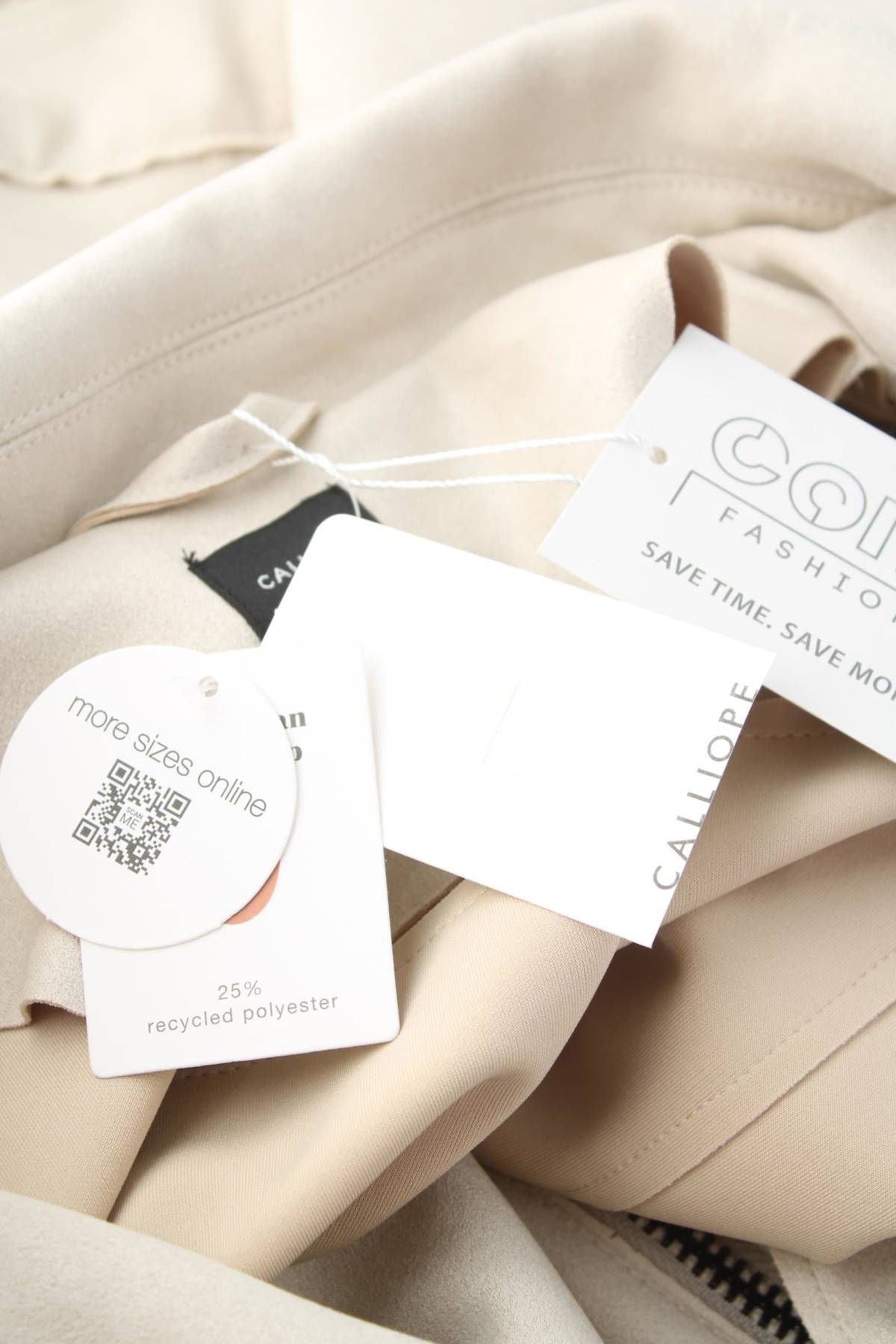 Дамско яке Calliope4