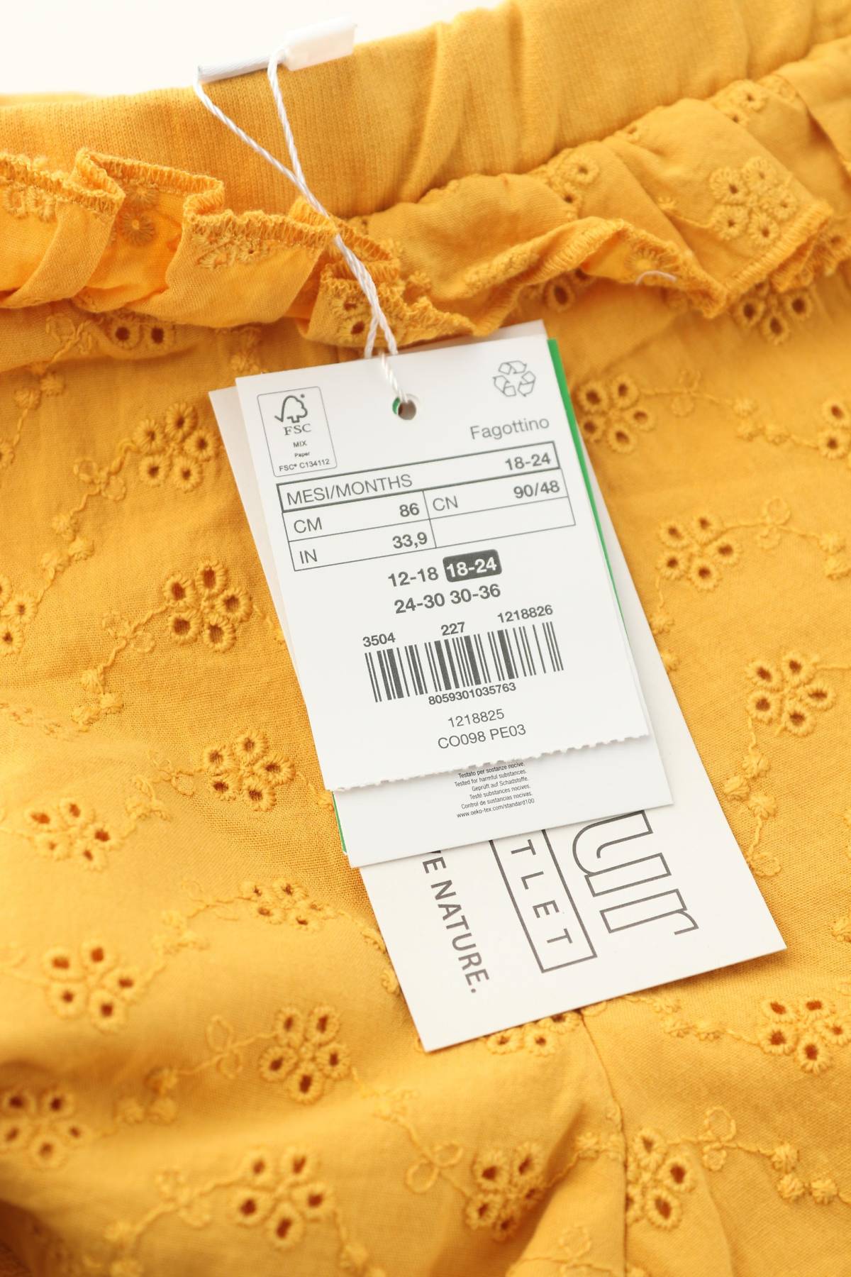 Παιδικά σορτσάκια Fagottino By Oviesse3 - Contourshop.gr Παιδικά σορτσάκια Fagottino By Oviesse3