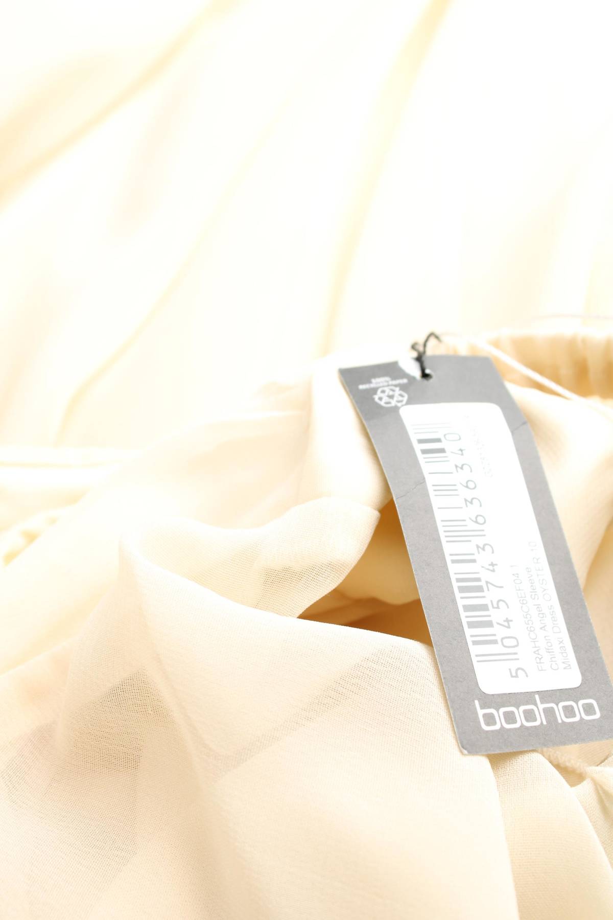 Φορέματα Boohoo3 - Contourshop.gr Φορέματα Boohoo3
