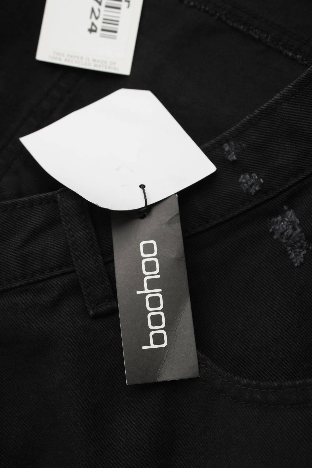 Дамски къси дънки Boohoo3 - Contour.bg Дамски къси дънки Boohoo3