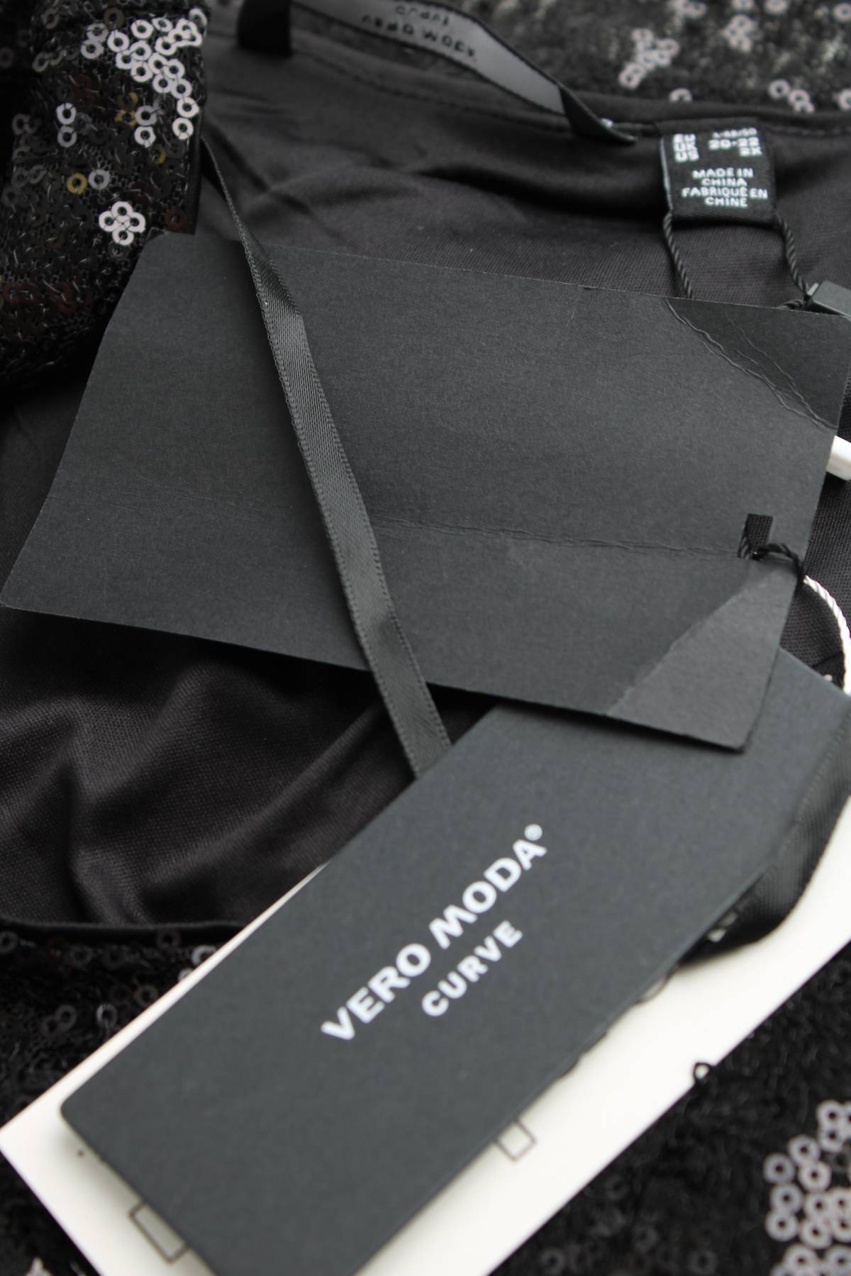 Дамски потник Vero Moda3 - Contour.bg Дамски потник Vero Moda3
