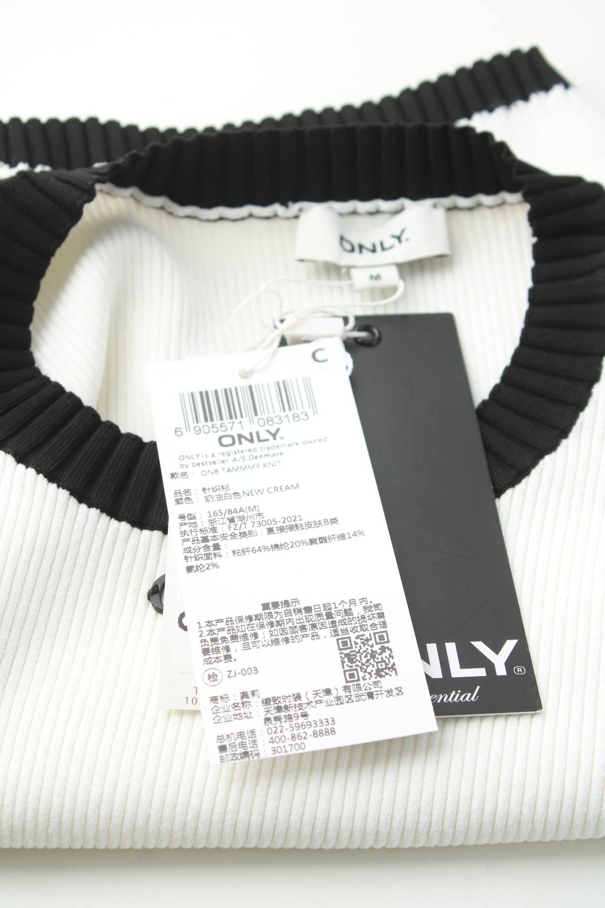 Γυναικεία μπλούζα Only3 - Contourshop.gr Γυναικεία μπλούζα Only3