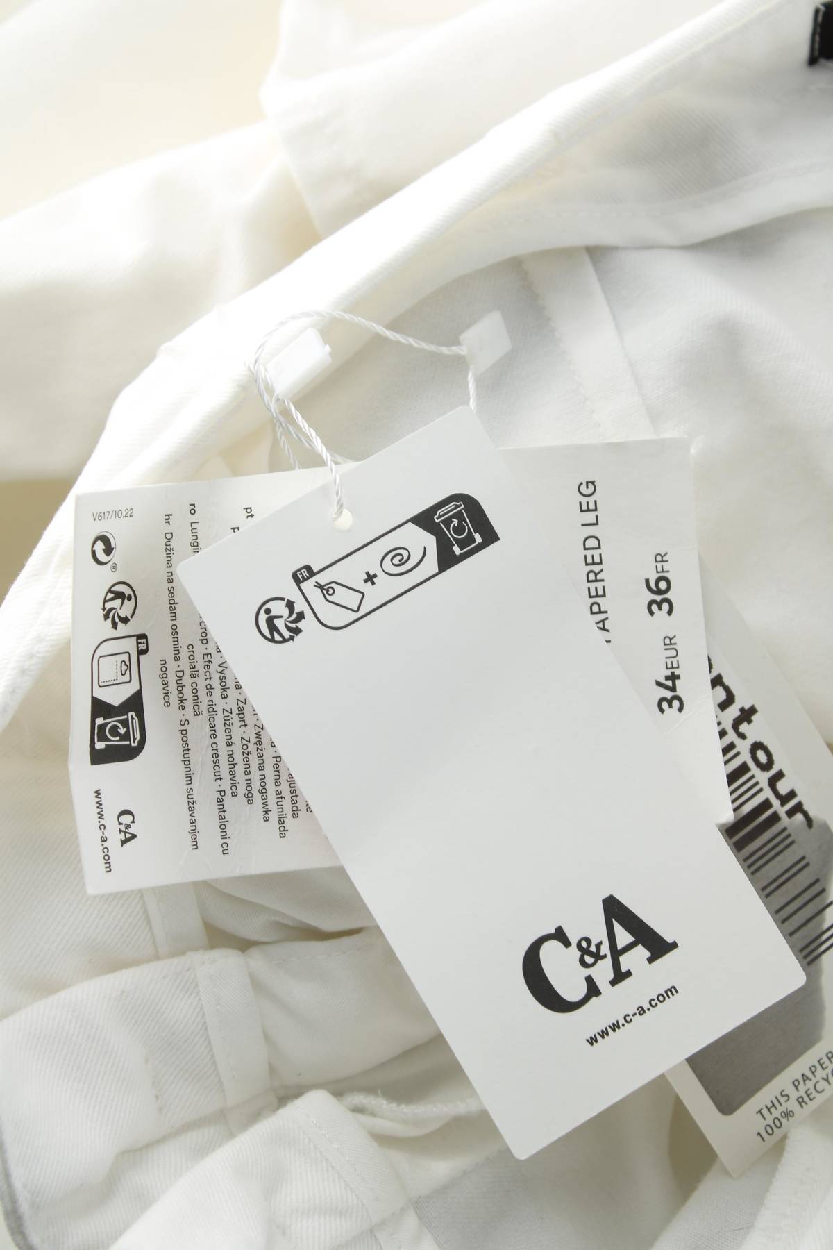 Дамски панталон C&A3