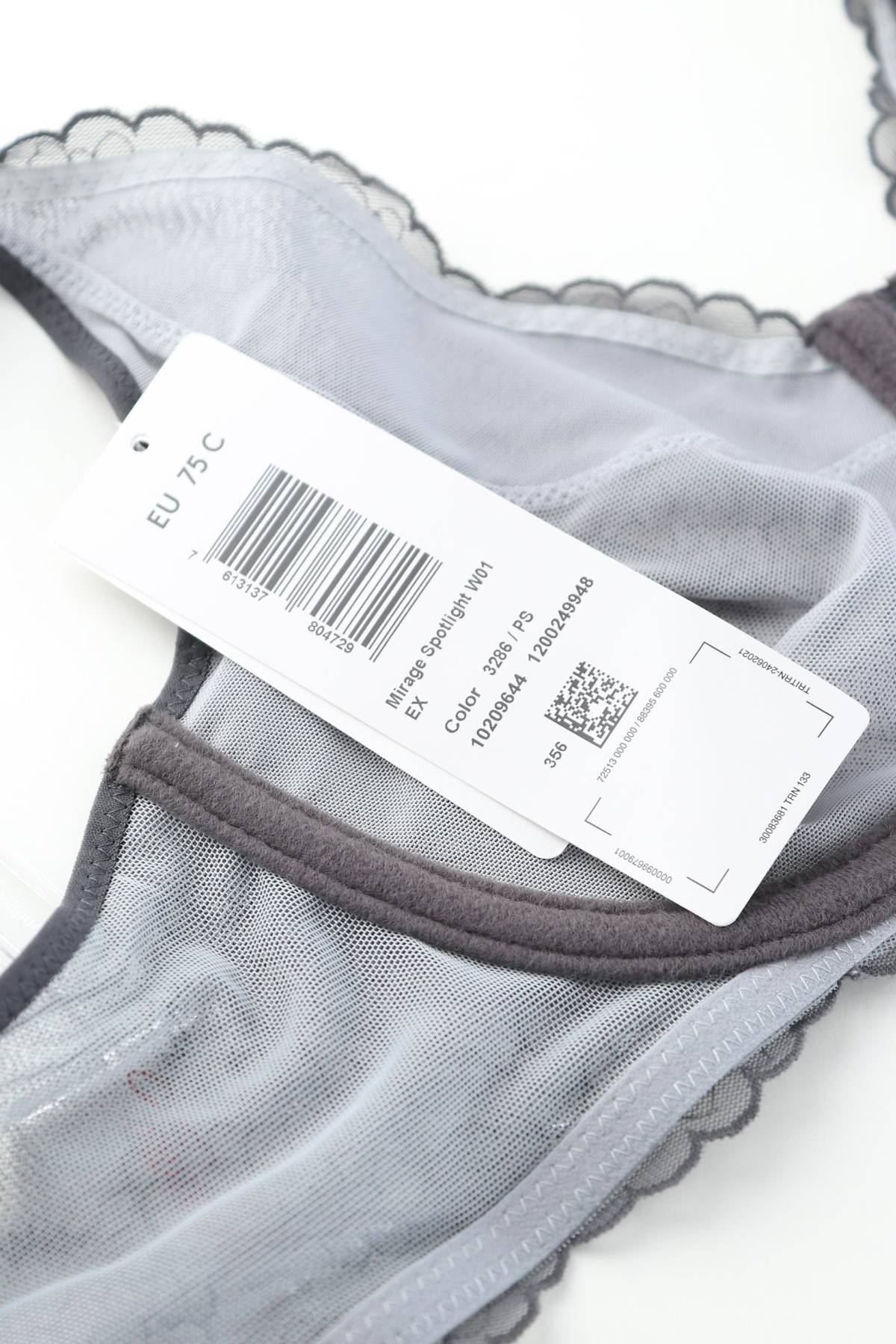 Сутиен Triumph3