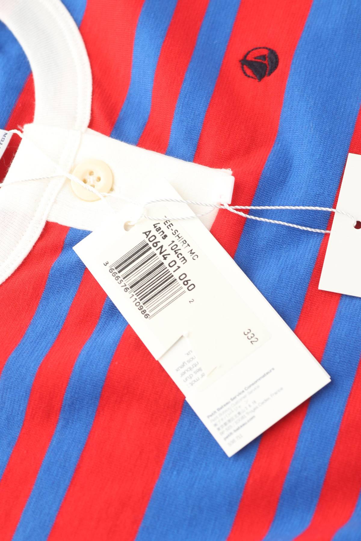 Παιδικό t-shirt Petit Bateau3