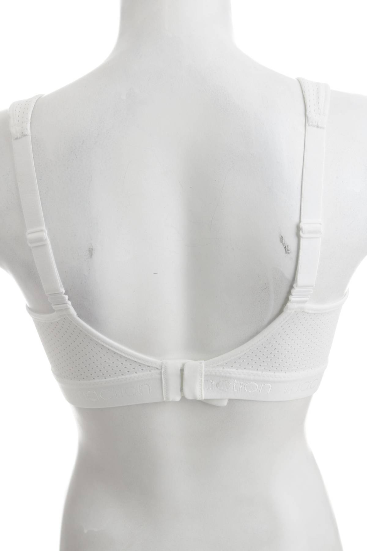 Спортен сутиен Triumph Triaction2