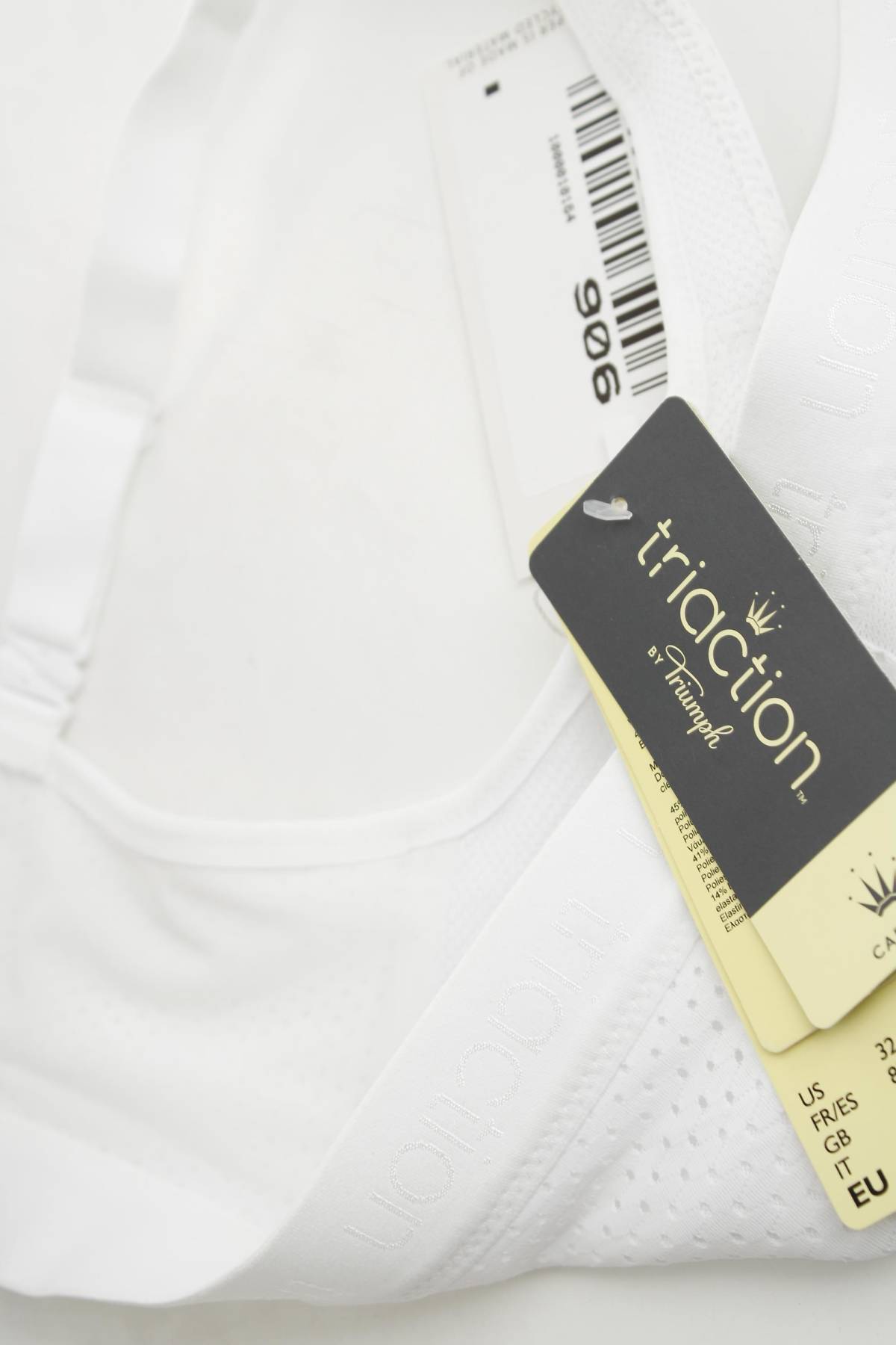 Спортен сутиен Triumph Triaction3