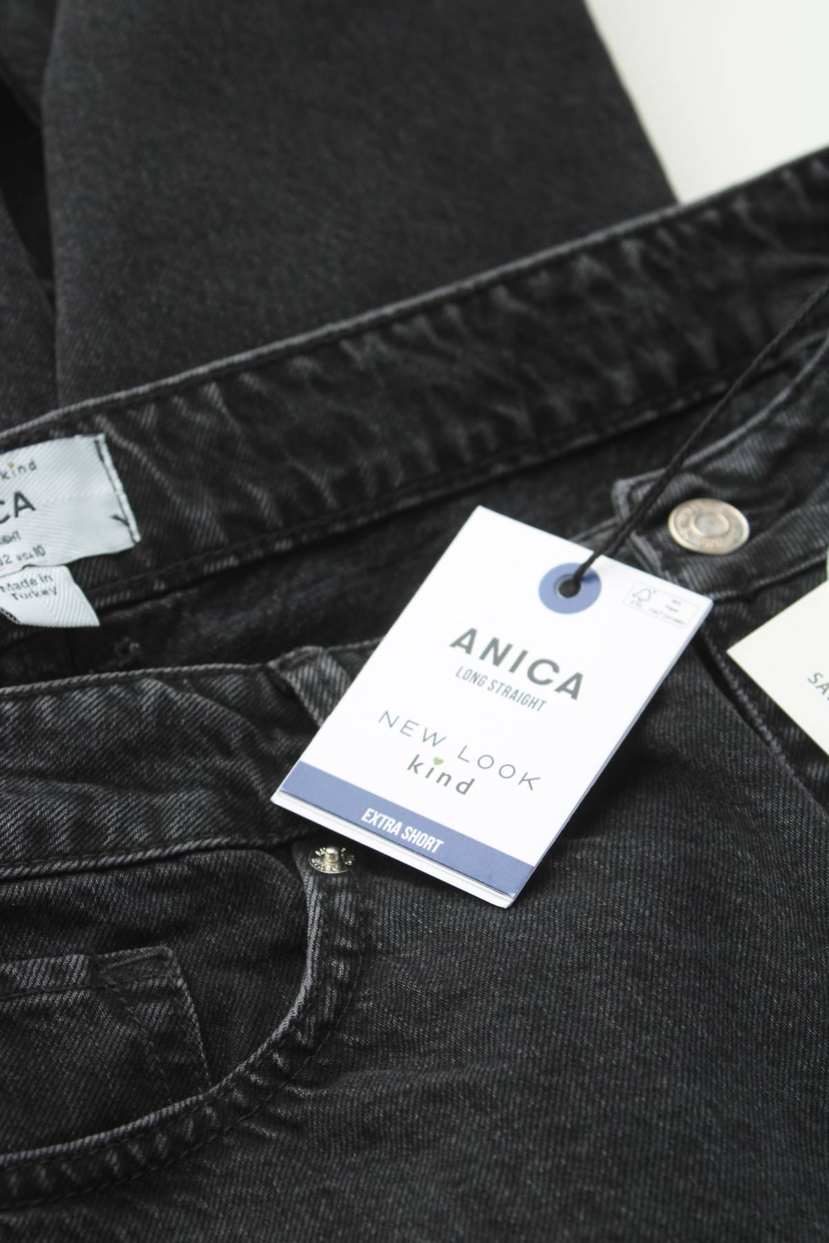 Γυναικεία τζιν New Look3 - Contourshop.gr Γυναικεία τζιν New Look3