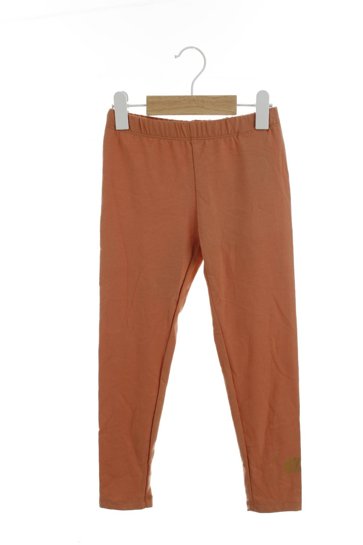 Детски клин Nike1 - Contour.bg Детски клин Nike1