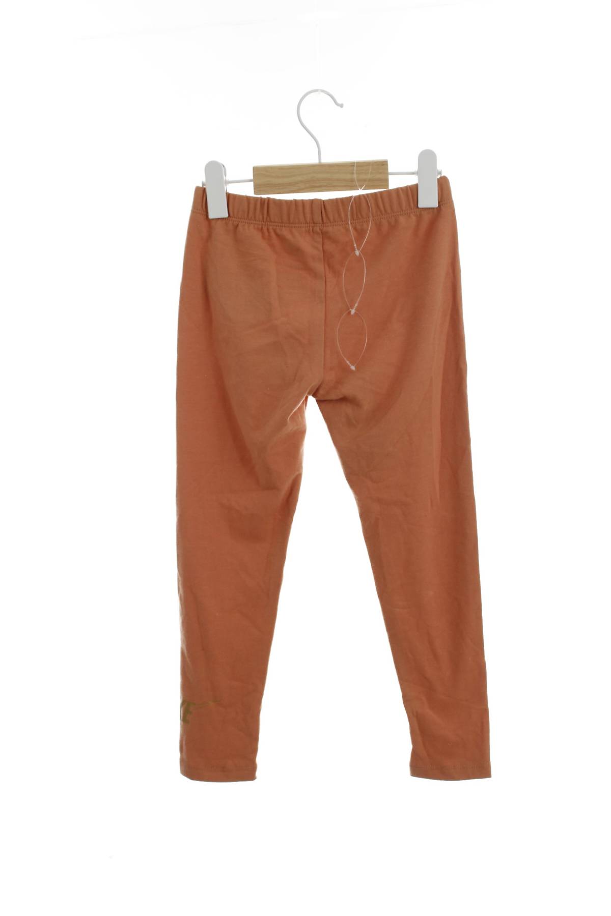 Детски клин Nike2 - Contour.bg Детски клин Nike2