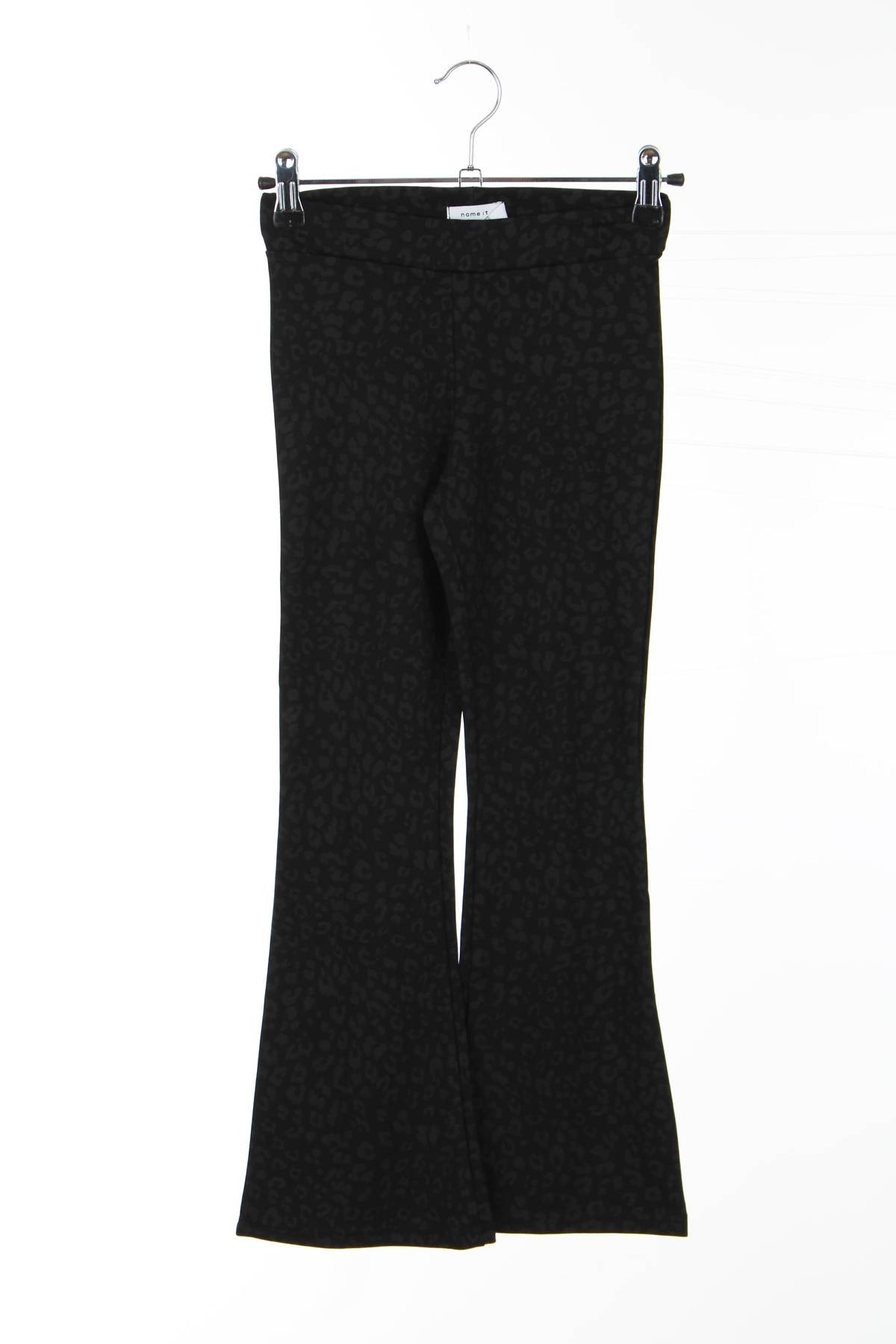 Παιδικά παντελόνια Name it1