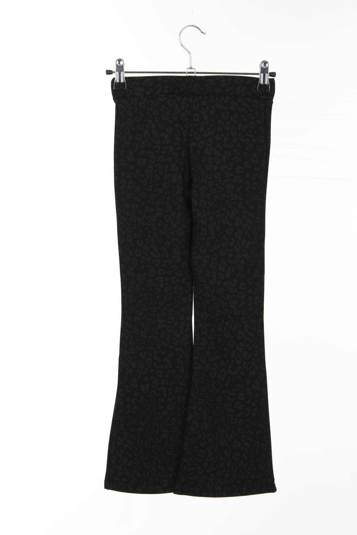 Παιδικά παντελόνια Name it2