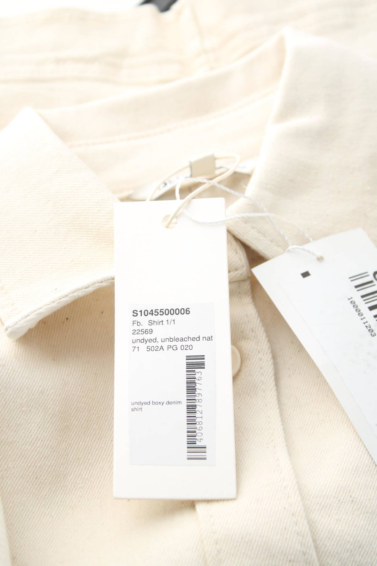 Дамско яке Tom Tailor4